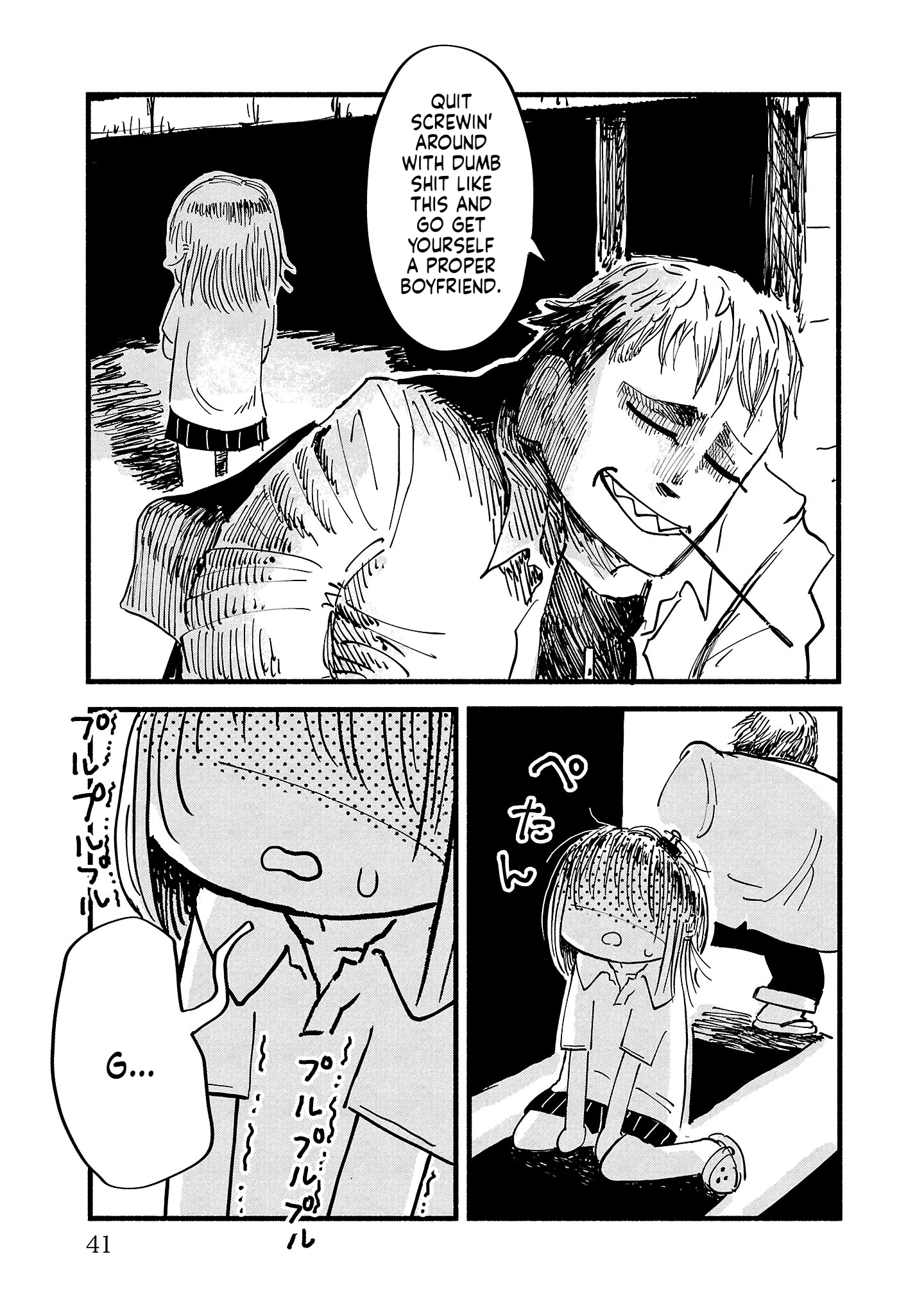 Sesesese! ~Mezase Hatsu H! Doutei Joshi no Tokimeki Daisakusen~ Chapter 2 page 13 - 