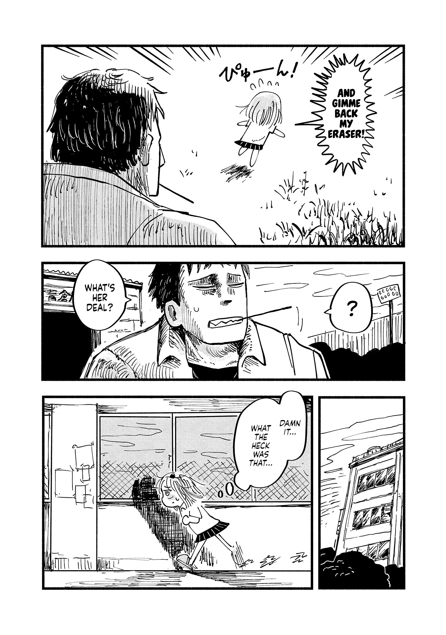 Sesesese! ~Mezase Hatsu H! Doutei Joshi no Tokimeki Daisakusen~ Chapter 2 page 15 - 
