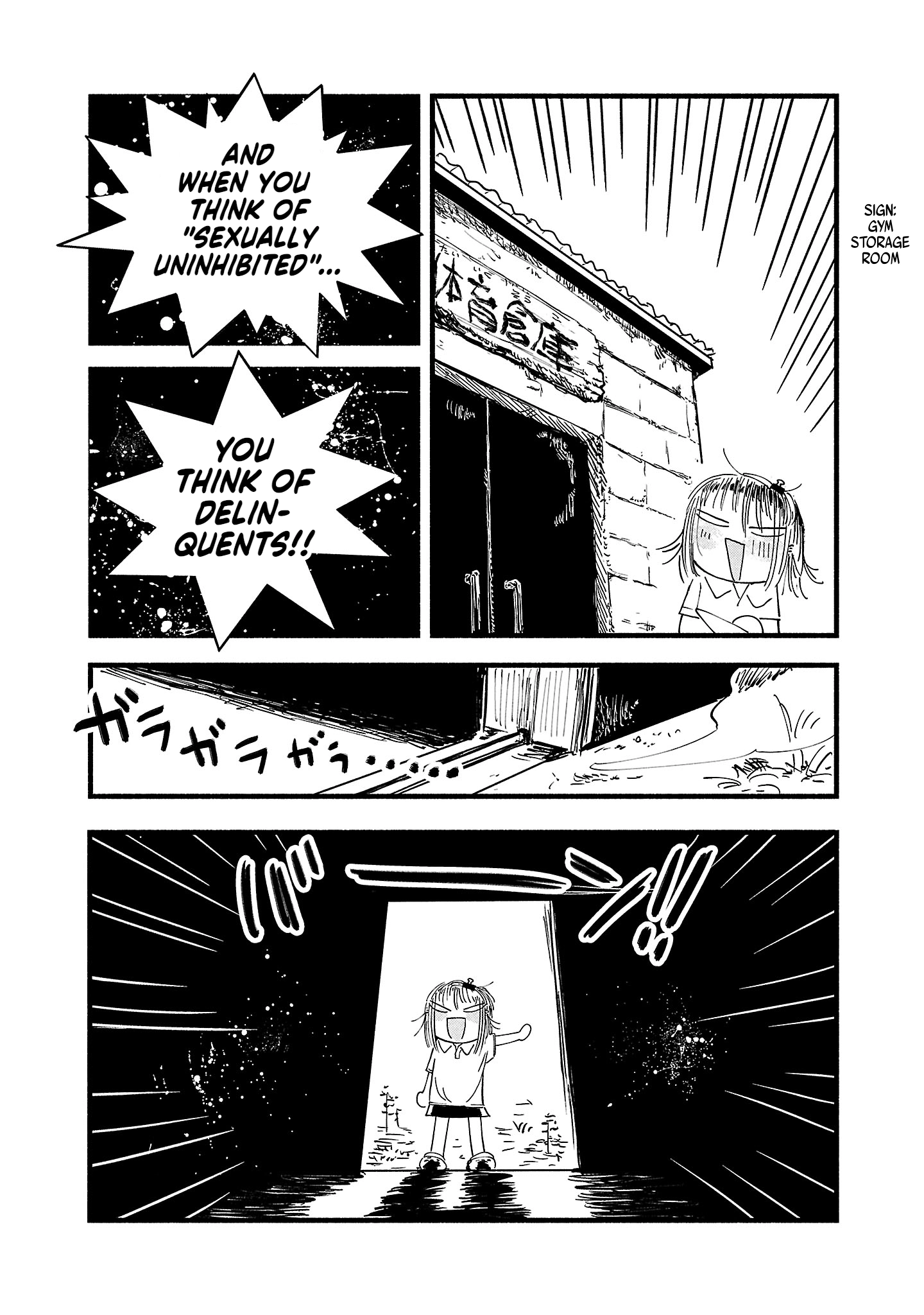 Sesesese! ~Mezase Hatsu H! Doutei Joshi no Tokimeki Daisakusen~ Chapter 2 page 3 - 