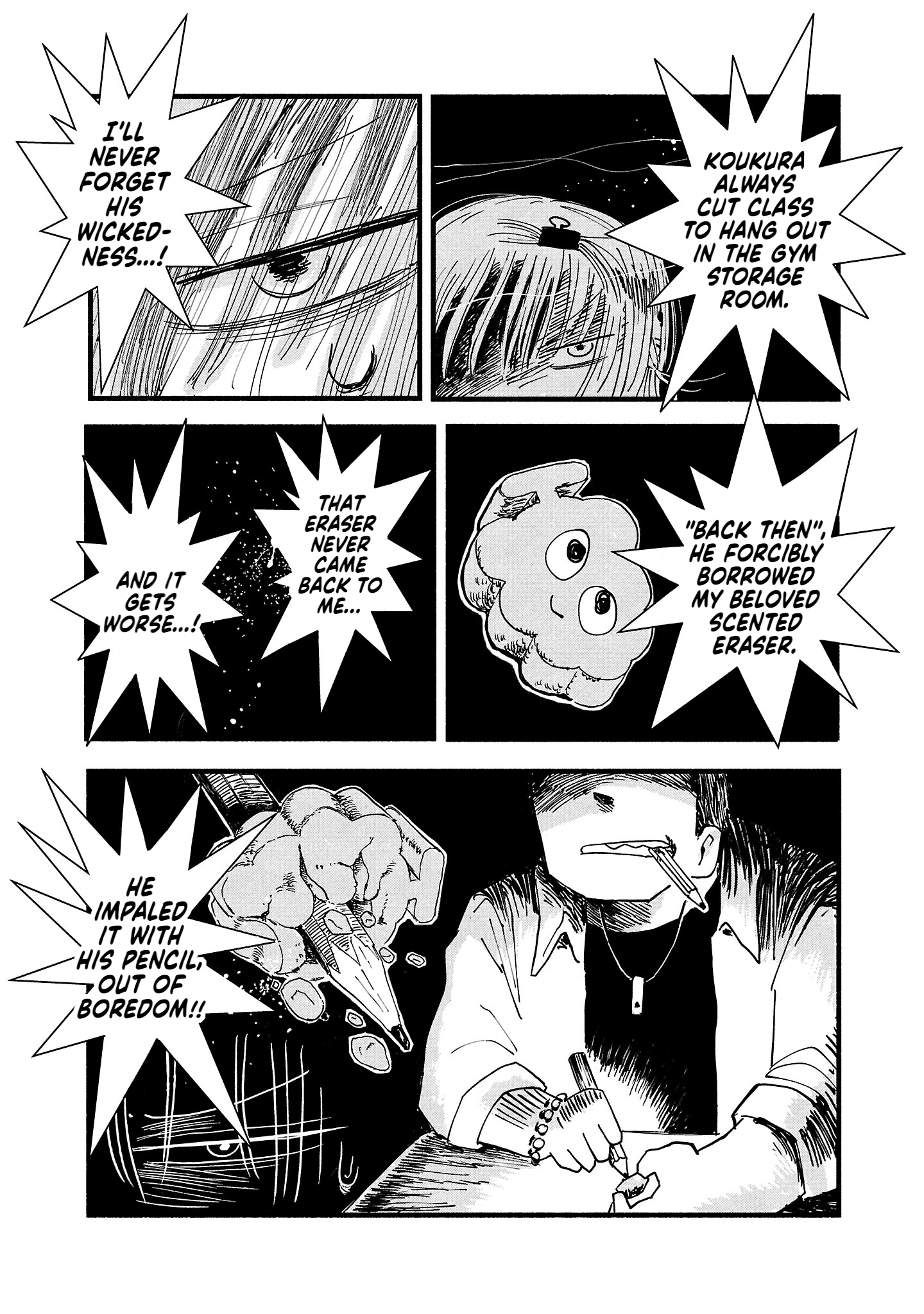 Sesesese! ~Mezase Hatsu H! Doutei Joshi no Tokimeki Daisakusen~ Chapter 2 page 5 - 