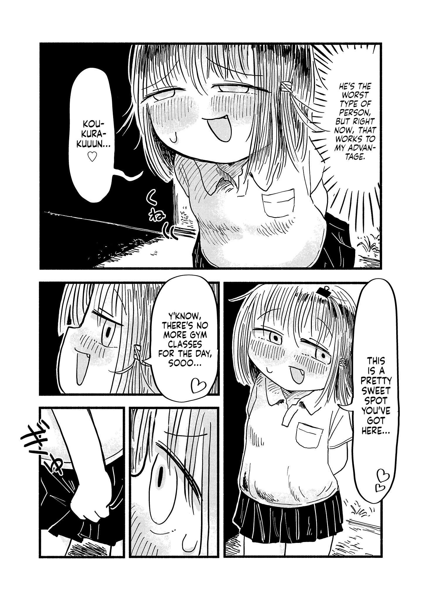 Sesesese! ~Mezase Hatsu H! Doutei Joshi no Tokimeki Daisakusen~ Chapter 2 page 6 - 