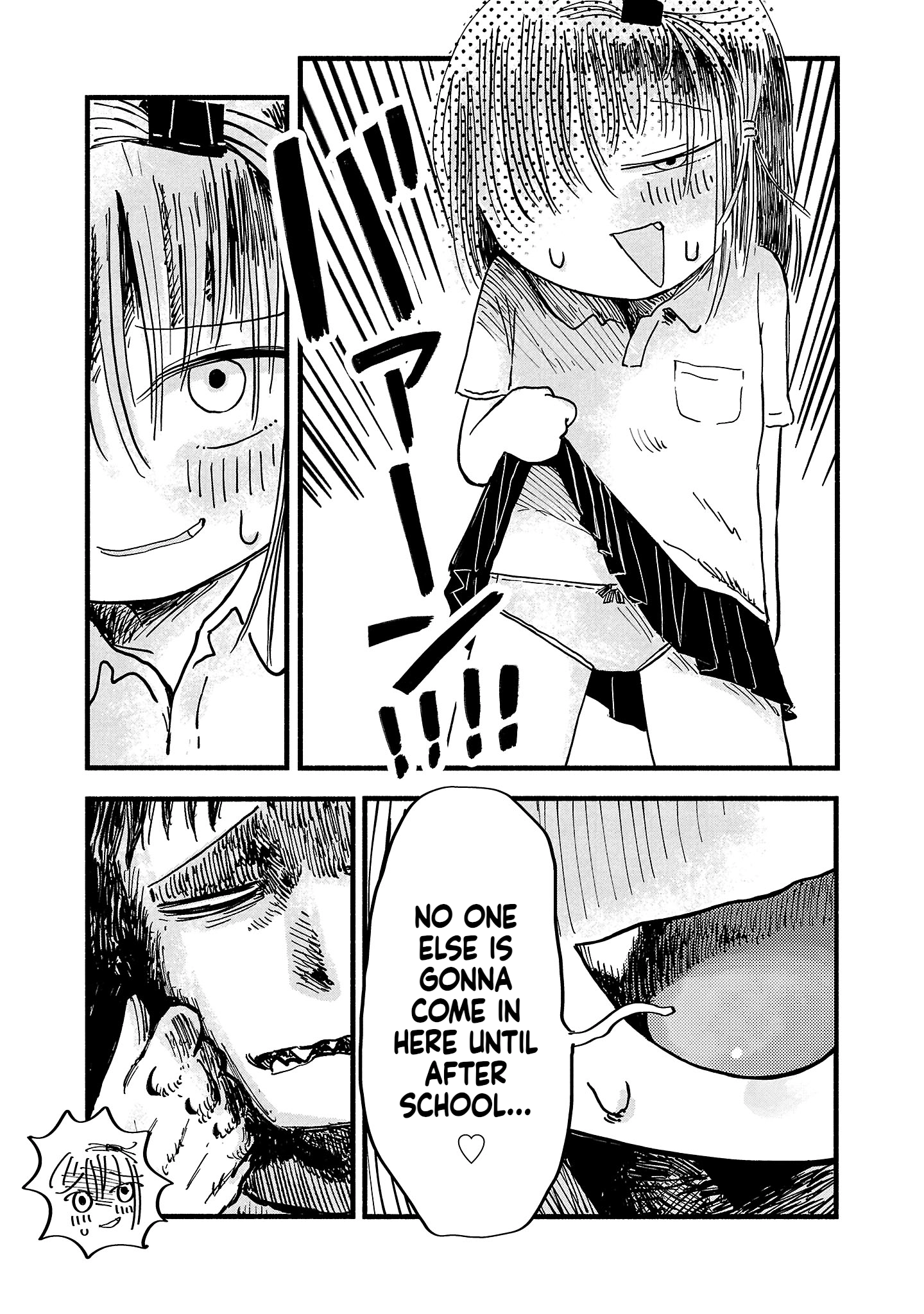 Sesesese! ~Mezase Hatsu H! Doutei Joshi no Tokimeki Daisakusen~ Chapter 2 page 7 - 