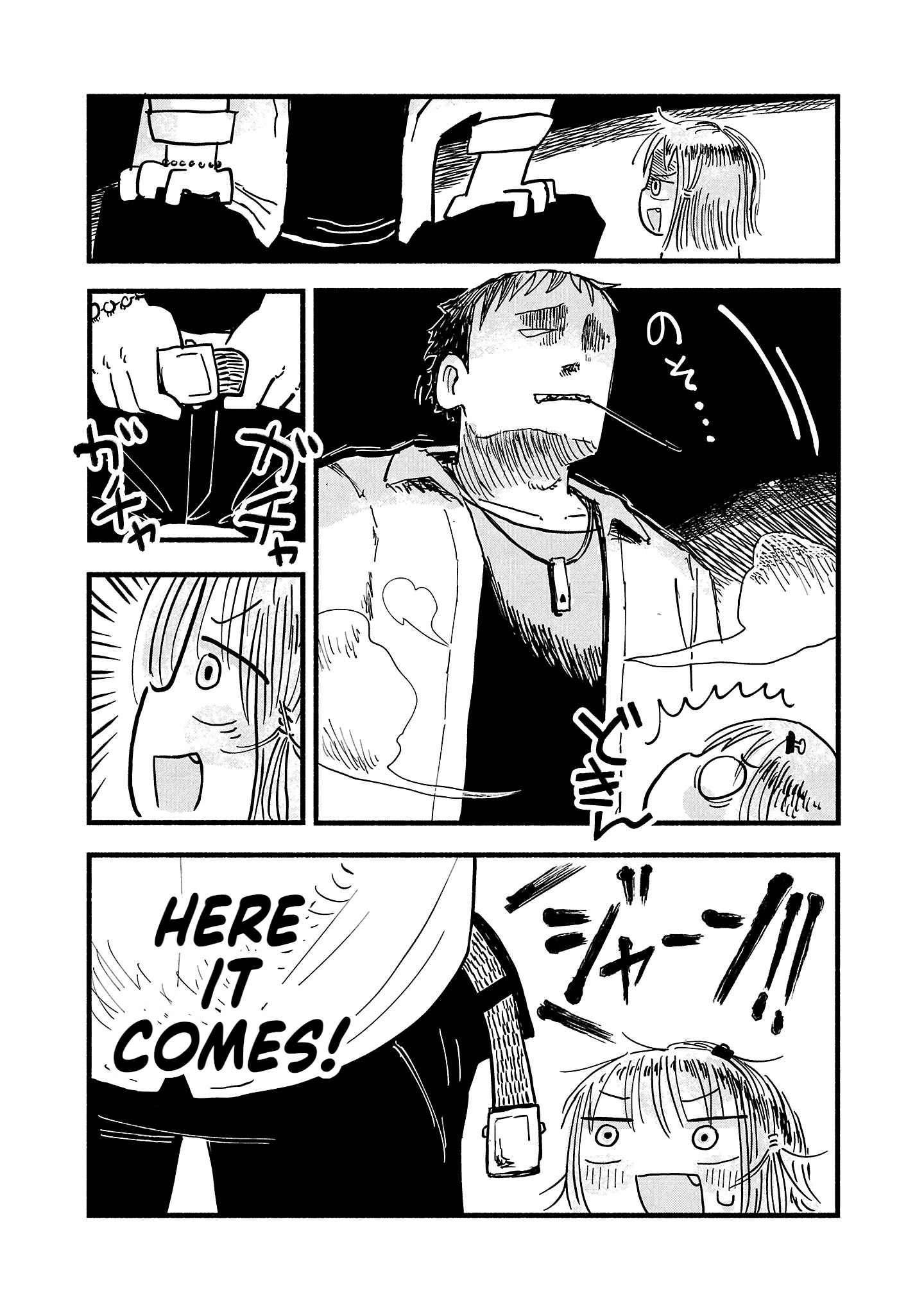 Sesesese! ~Mezase Hatsu H! Doutei Joshi no Tokimeki Daisakusen~ Chapter 2 page 9 - 