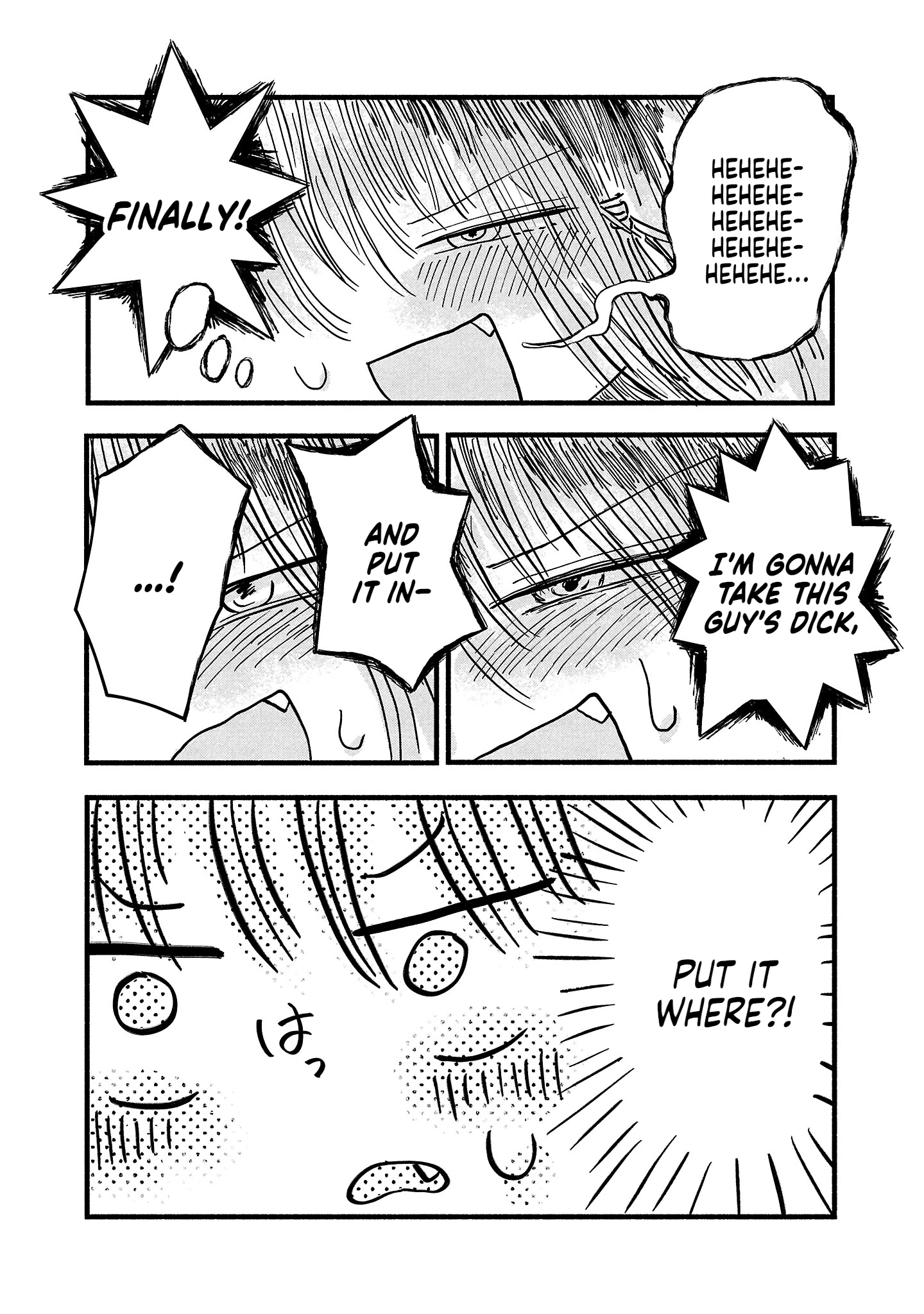 Sesesese! ~Mezase Hatsu H! Doutei Joshi no Tokimeki Daisakusen~ Chapter 2 page 10 - 