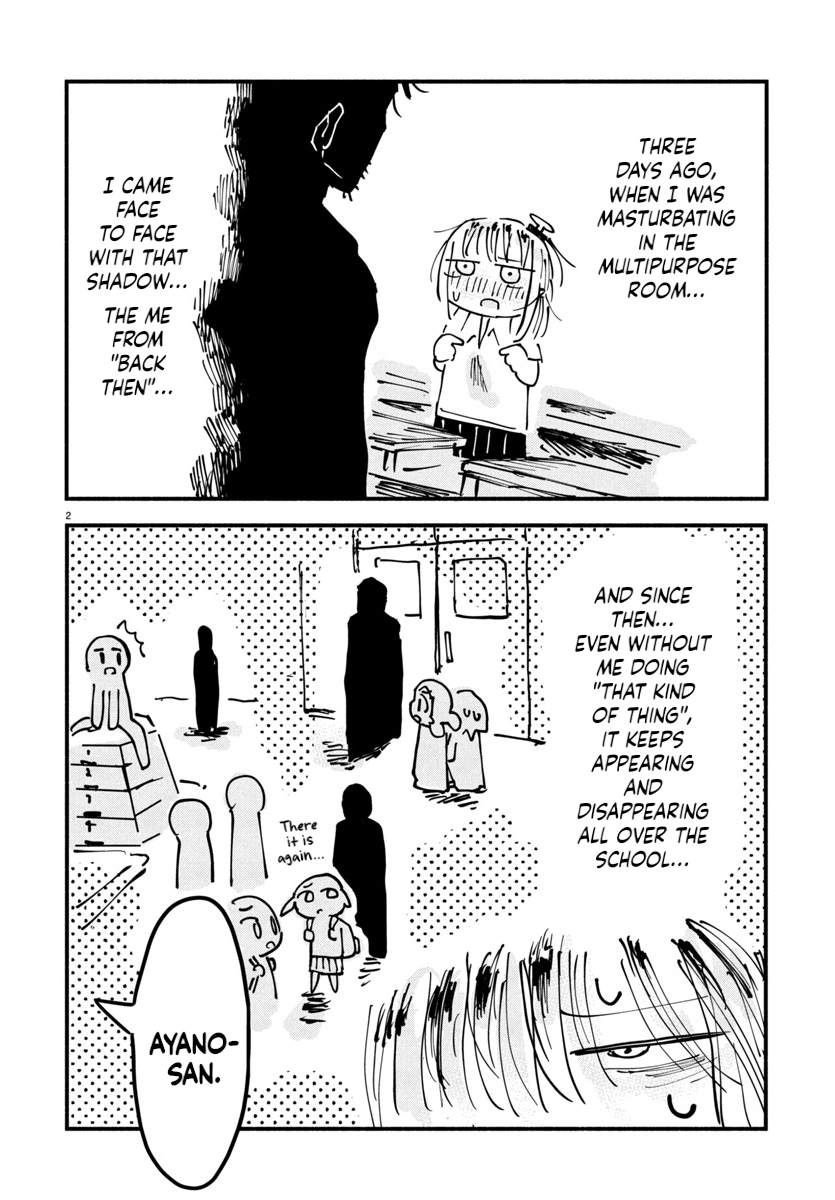 Sesesese! ~Mezase Hatsu H! Doutei Joshi no Tokimeki Daisakusen~ Chapter 20 page 2 - 