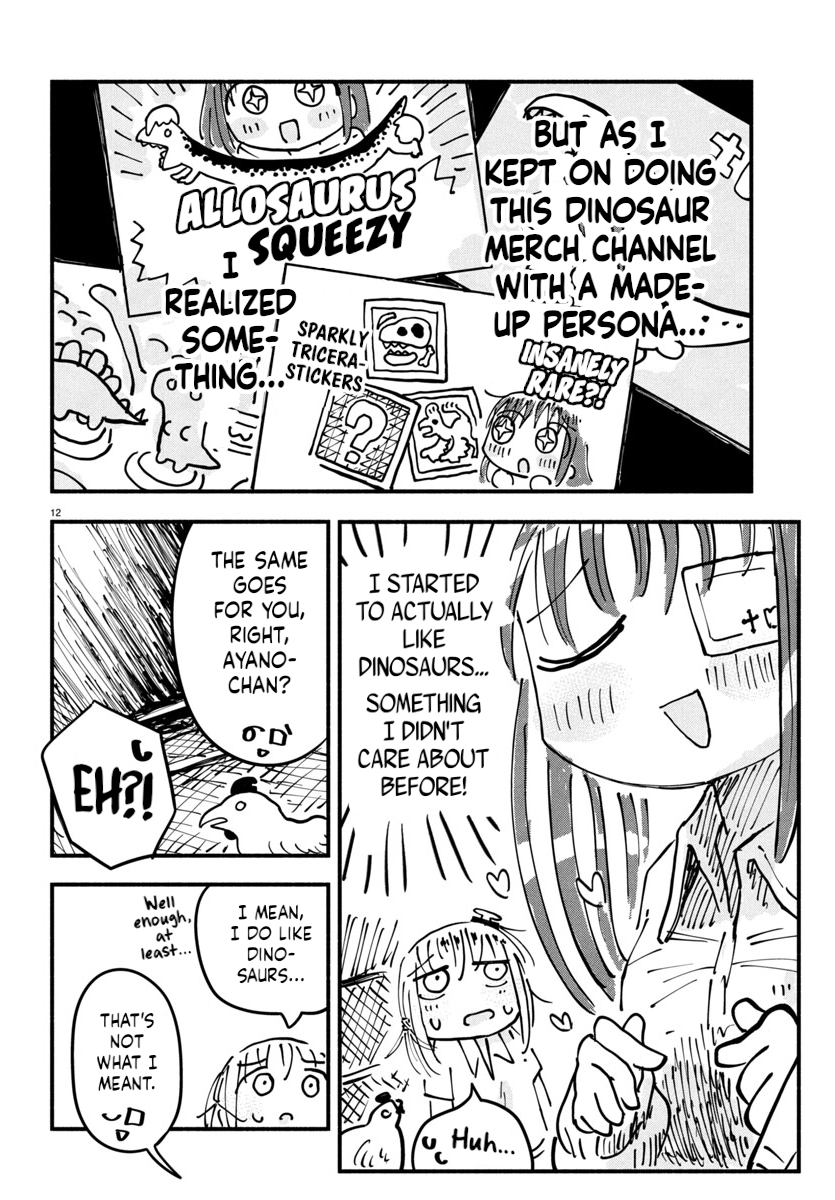 Sesesese! ~Mezase Hatsu H! Doutei Joshi no Tokimeki Daisakusen~ Chapter 20 page 12 - 