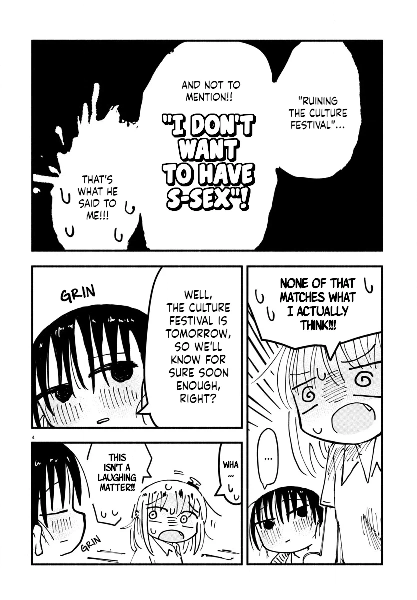 Sesesese! ~Mezase Hatsu H! Doutei Joshi no Tokimeki Daisakusen~ Chapter 20 page 4 - 