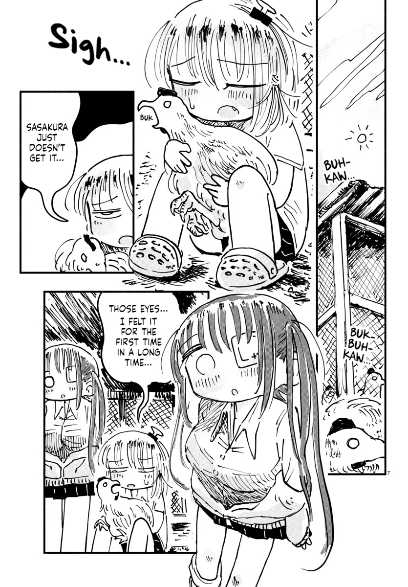 Sesesese! ~Mezase Hatsu H! Doutei Joshi no Tokimeki Daisakusen~ Chapter 20 page 7 - 