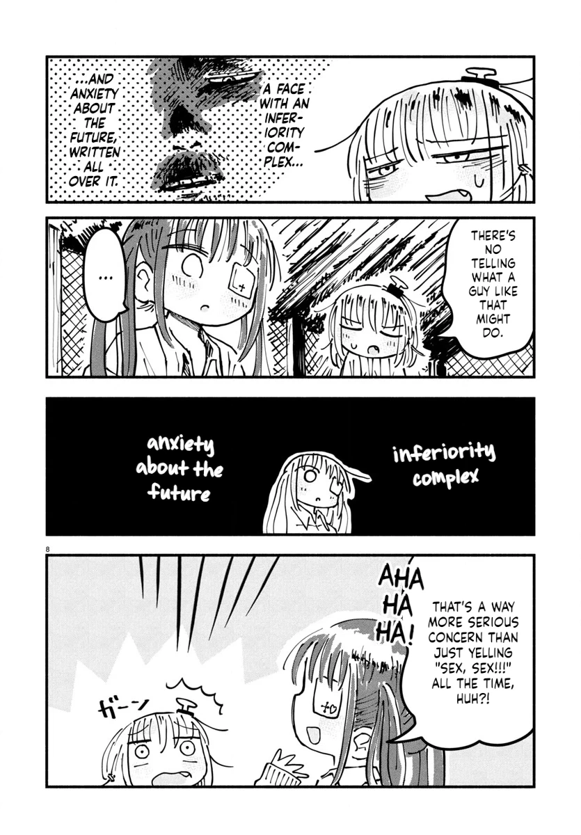 Sesesese! ~Mezase Hatsu H! Doutei Joshi no Tokimeki Daisakusen~ Chapter 20 page 8 - 