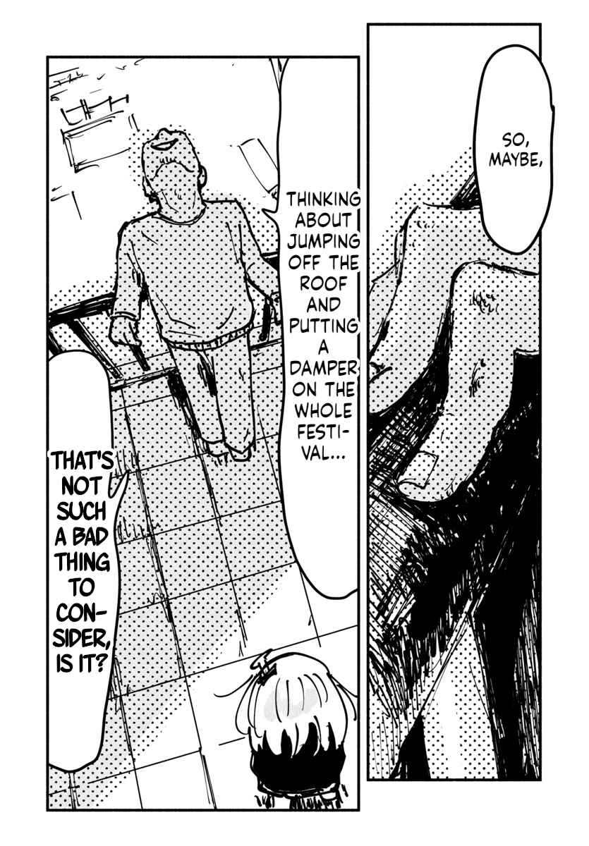Sesesese! ~Mezase Hatsu H! Doutei Joshi no Tokimeki Daisakusen~ Chapter 21 page 14 - 
