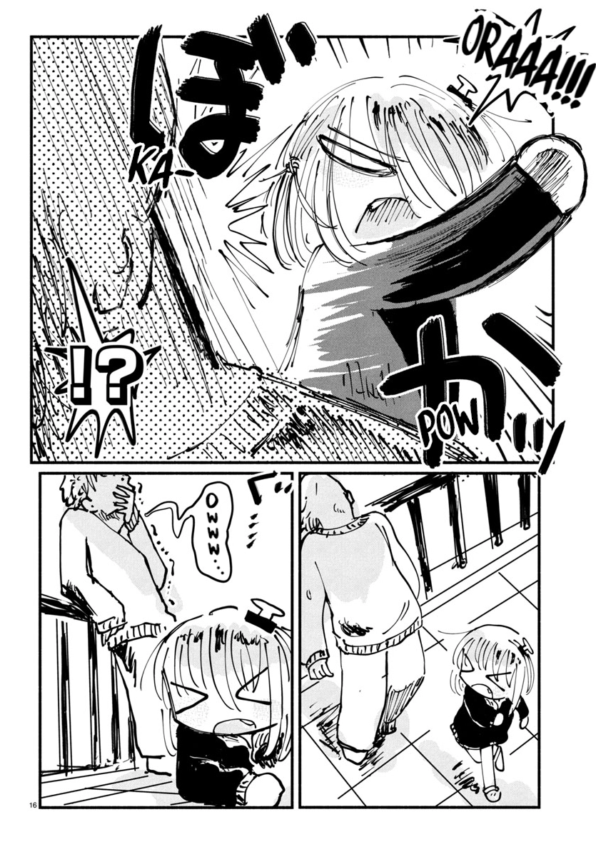 Sesesese! ~Mezase Hatsu H! Doutei Joshi no Tokimeki Daisakusen~ Chapter 21 page 16 - 