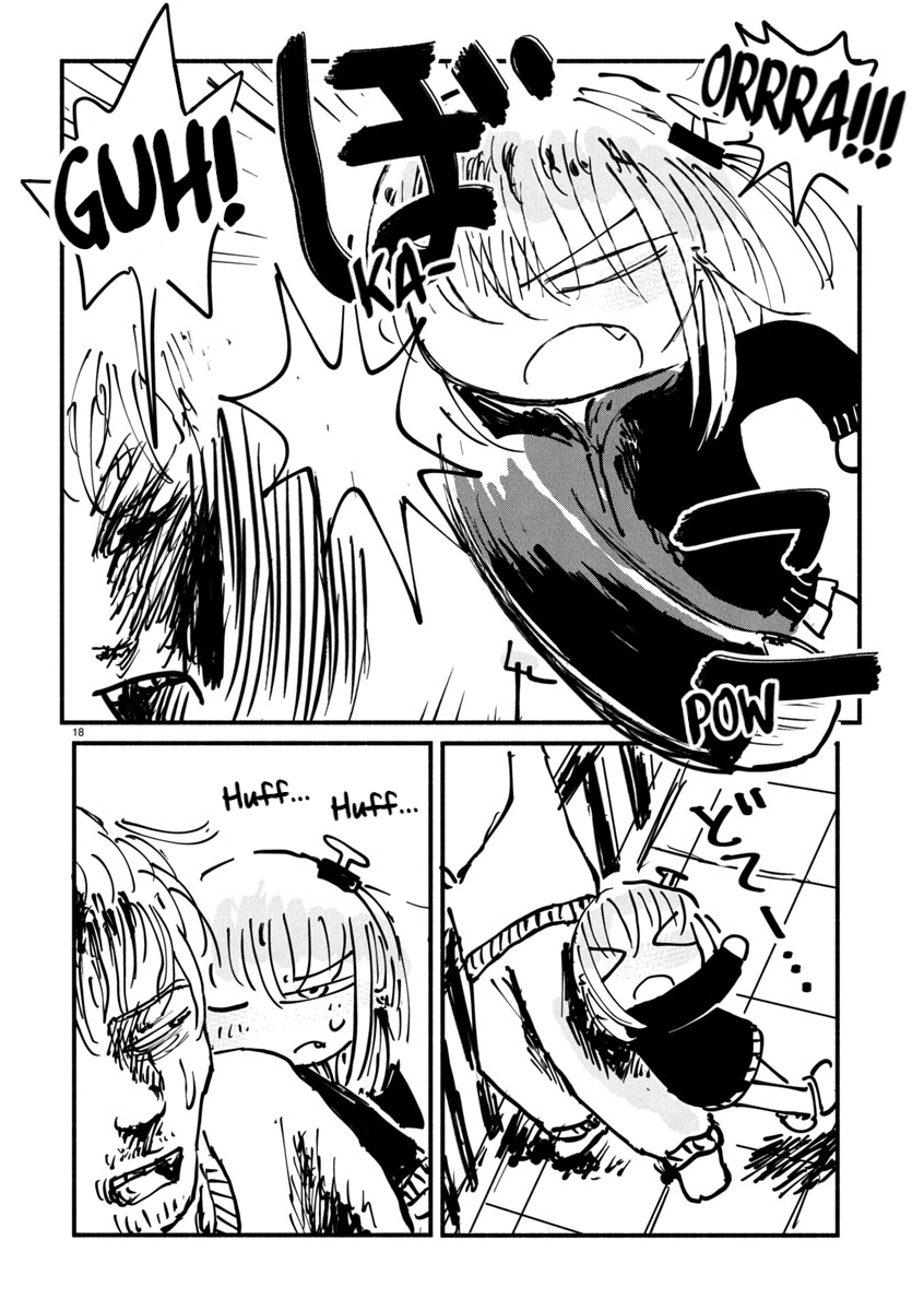 Sesesese! ~Mezase Hatsu H! Doutei Joshi no Tokimeki Daisakusen~ Chapter 21 page 18 - 