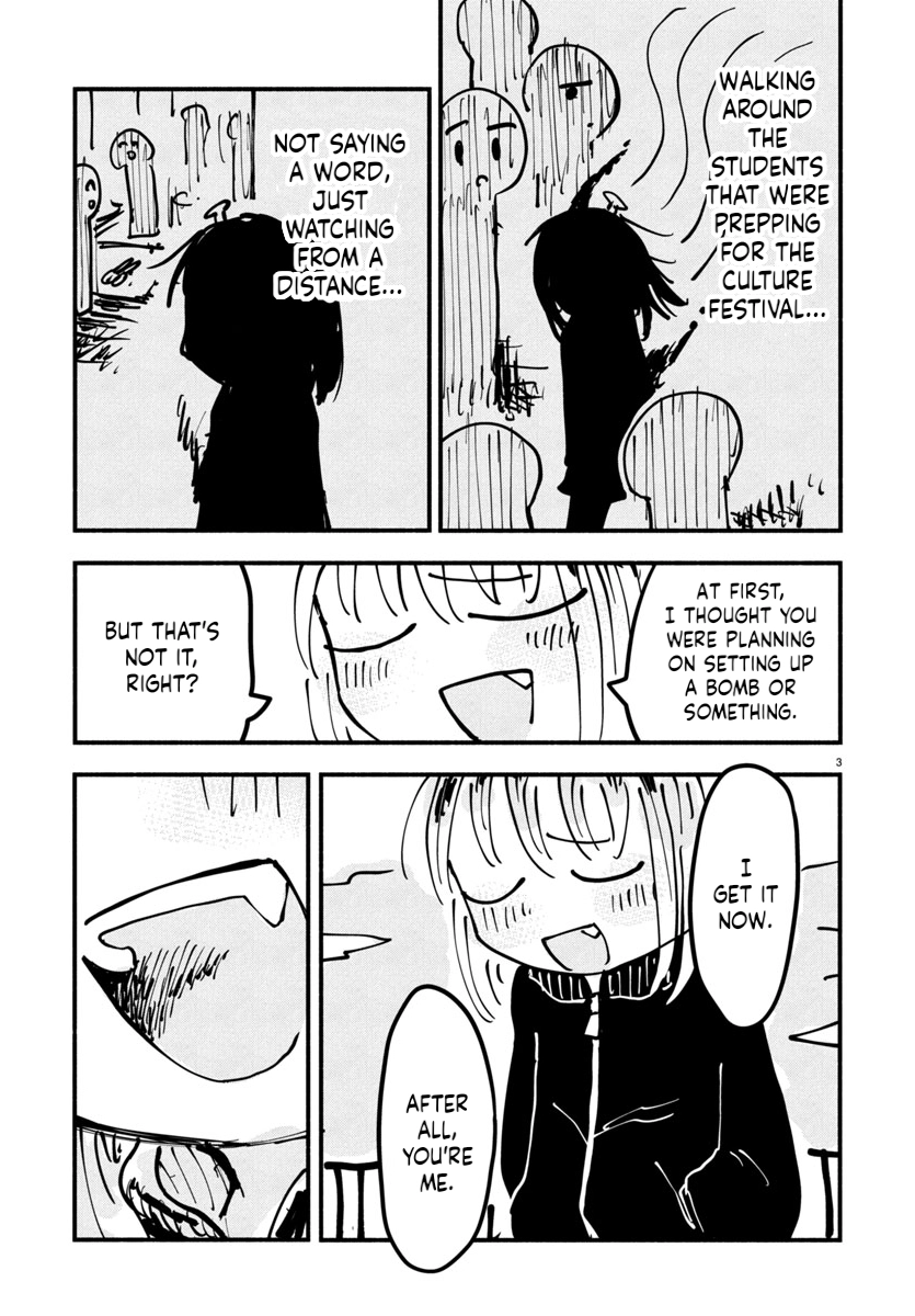 Sesesese! ~Mezase Hatsu H! Doutei Joshi no Tokimeki Daisakusen~ Chapter 21 page 3 - 