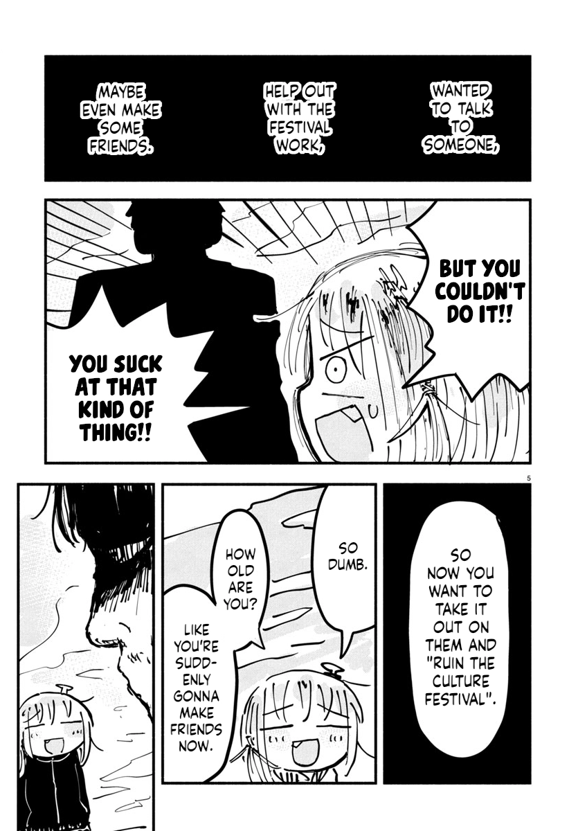 Sesesese! ~Mezase Hatsu H! Doutei Joshi no Tokimeki Daisakusen~ Chapter 21 page 5 - 