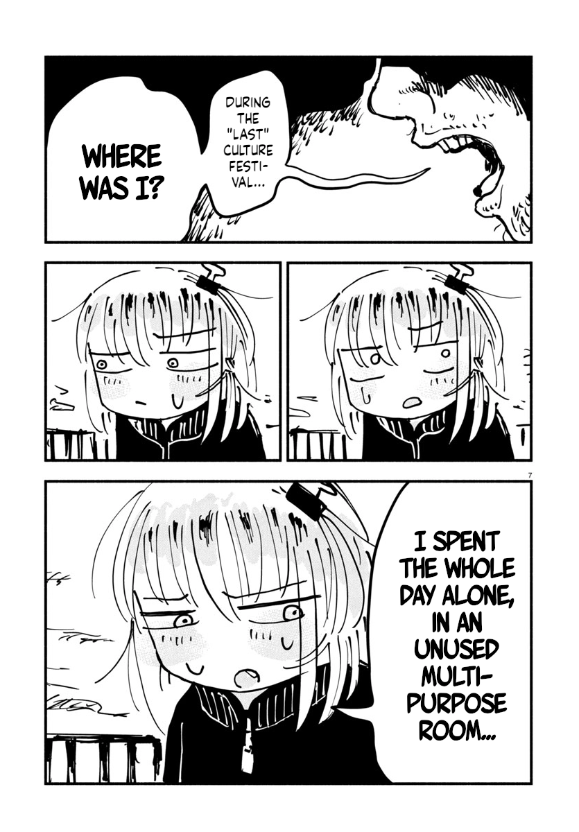 Sesesese! ~Mezase Hatsu H! Doutei Joshi no Tokimeki Daisakusen~ Chapter 21 page 7 - 
