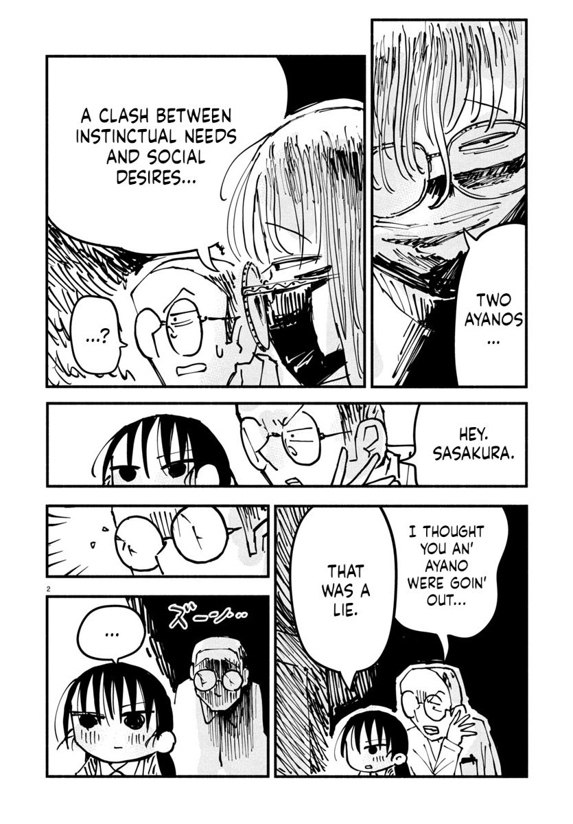 Sesesese! ~Mezase Hatsu H! Doutei Joshi no Tokimeki Daisakusen~ Chapter 22 page 2 - 