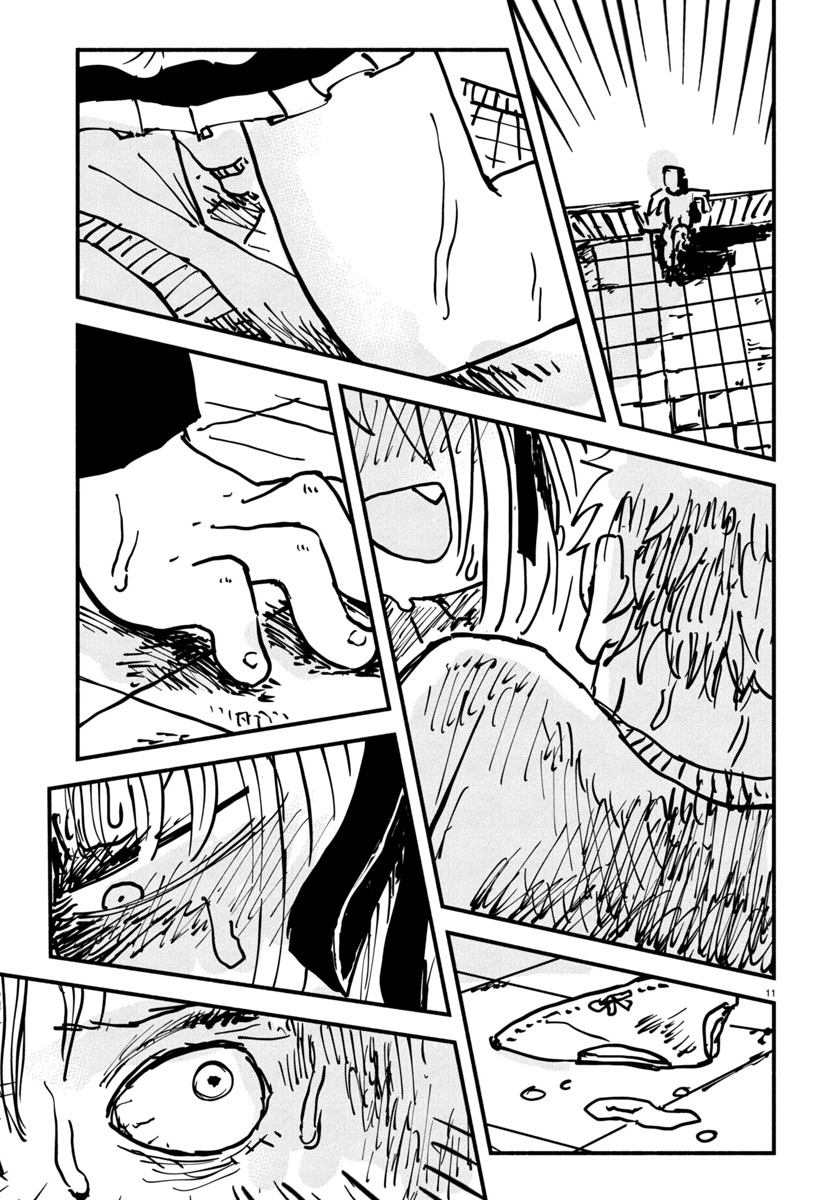 Sesesese! ~Mezase Hatsu H! Doutei Joshi no Tokimeki Daisakusen~ Chapter 22 page 11 - 
