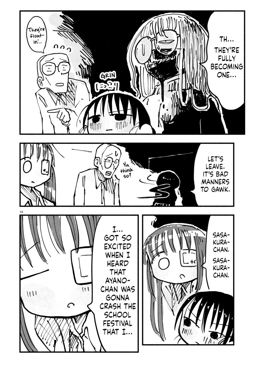 Sesesese! ~Mezase Hatsu H! Doutei Joshi no Tokimeki Daisakusen~ Chapter 22 page 14 - 