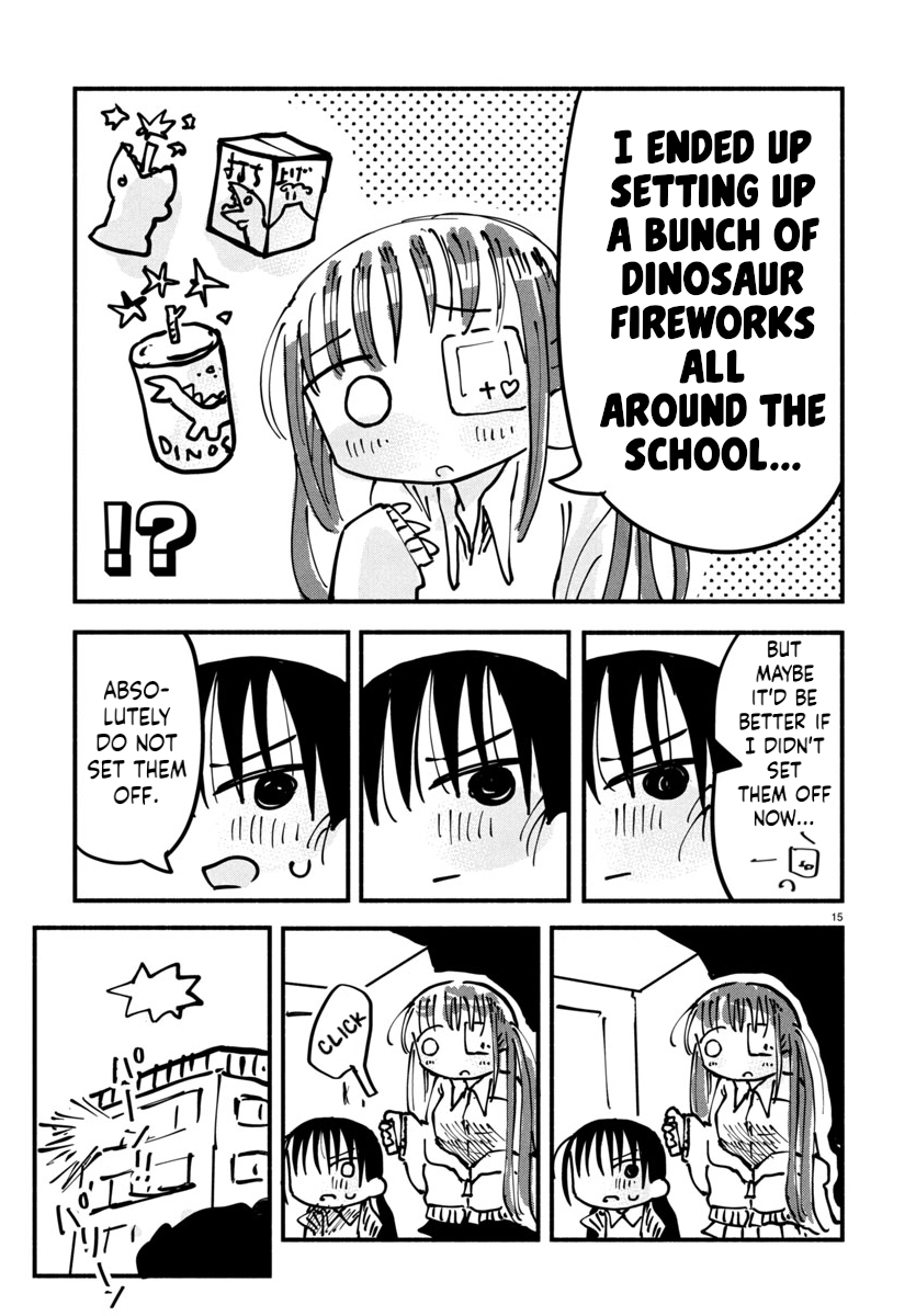 Sesesese! ~Mezase Hatsu H! Doutei Joshi no Tokimeki Daisakusen~ Chapter 22 page 15 - 