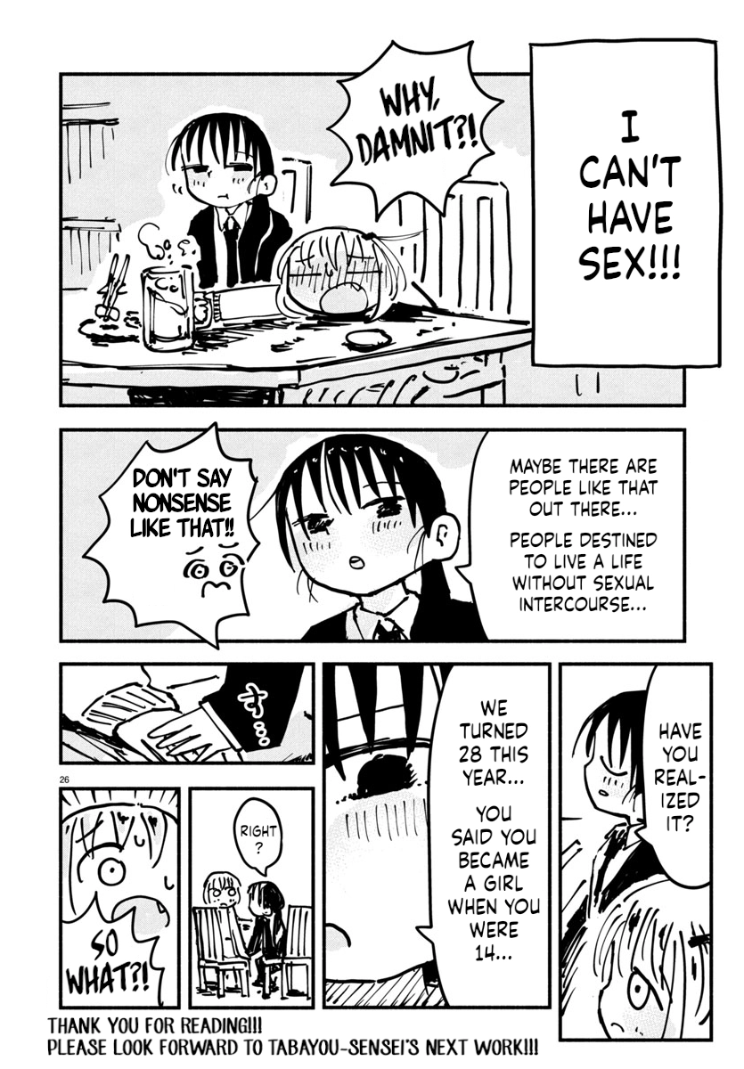 Sesesese! ~Mezase Hatsu H! Doutei Joshi no Tokimeki Daisakusen~ Chapter 22 page 26 - 