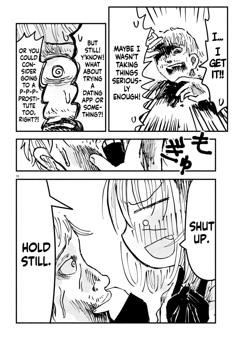 Sesesese! ~Mezase Hatsu H! Doutei Joshi no Tokimeki Daisakusen~ Chapter 22 page 10 - 