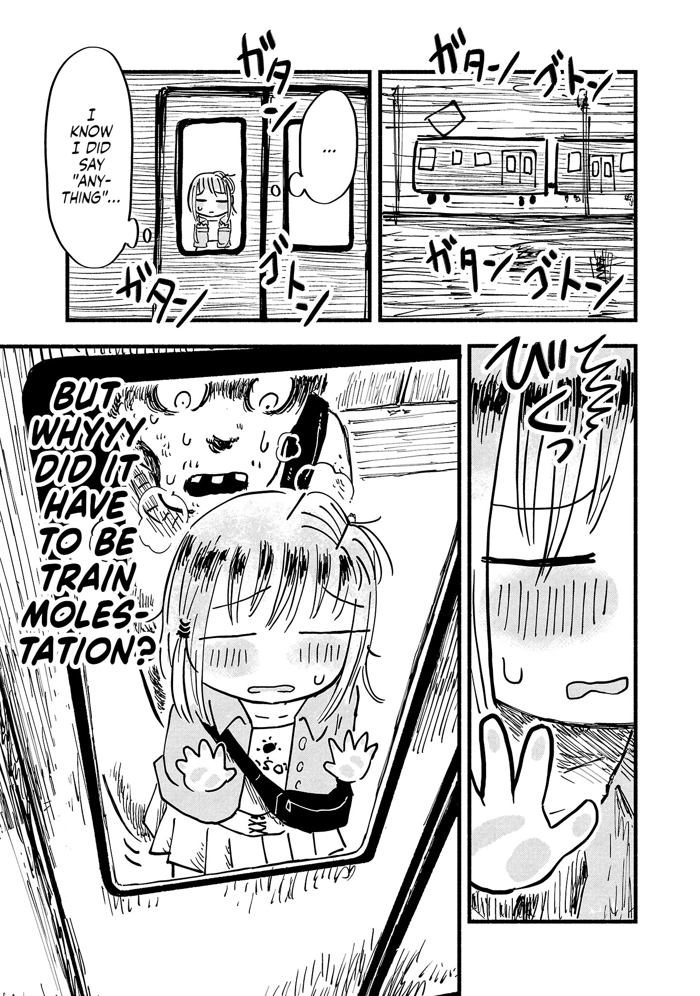 Sesesese! ~Mezase Hatsu H! Doutei Joshi no Tokimeki Daisakusen~ Chapter 3 page 13 - 