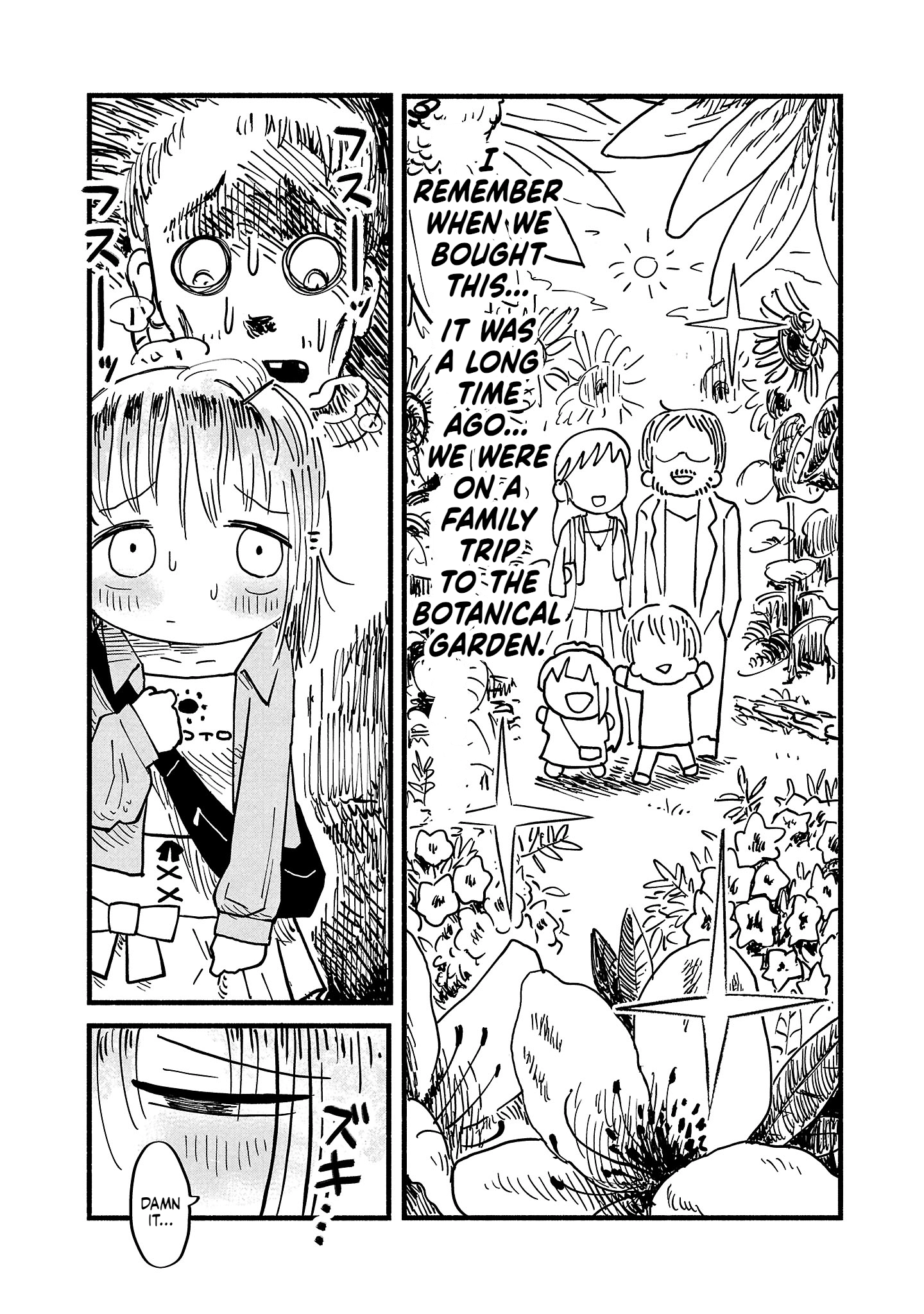 Sesesese! ~Mezase Hatsu H! Doutei Joshi no Tokimeki Daisakusen~ Chapter 3 page 15 - 