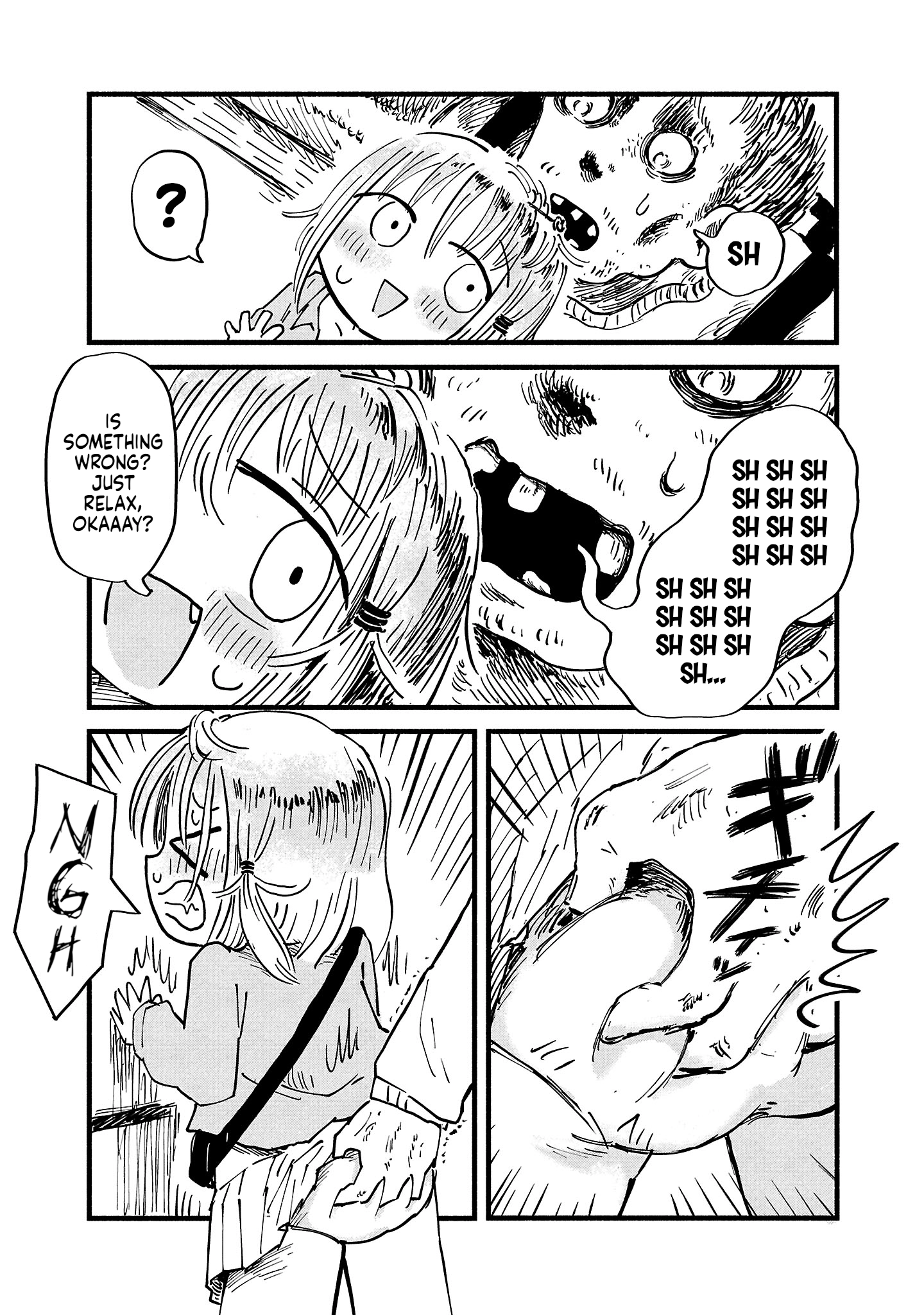 Sesesese! ~Mezase Hatsu H! Doutei Joshi no Tokimeki Daisakusen~ Chapter 3 page 17 - 