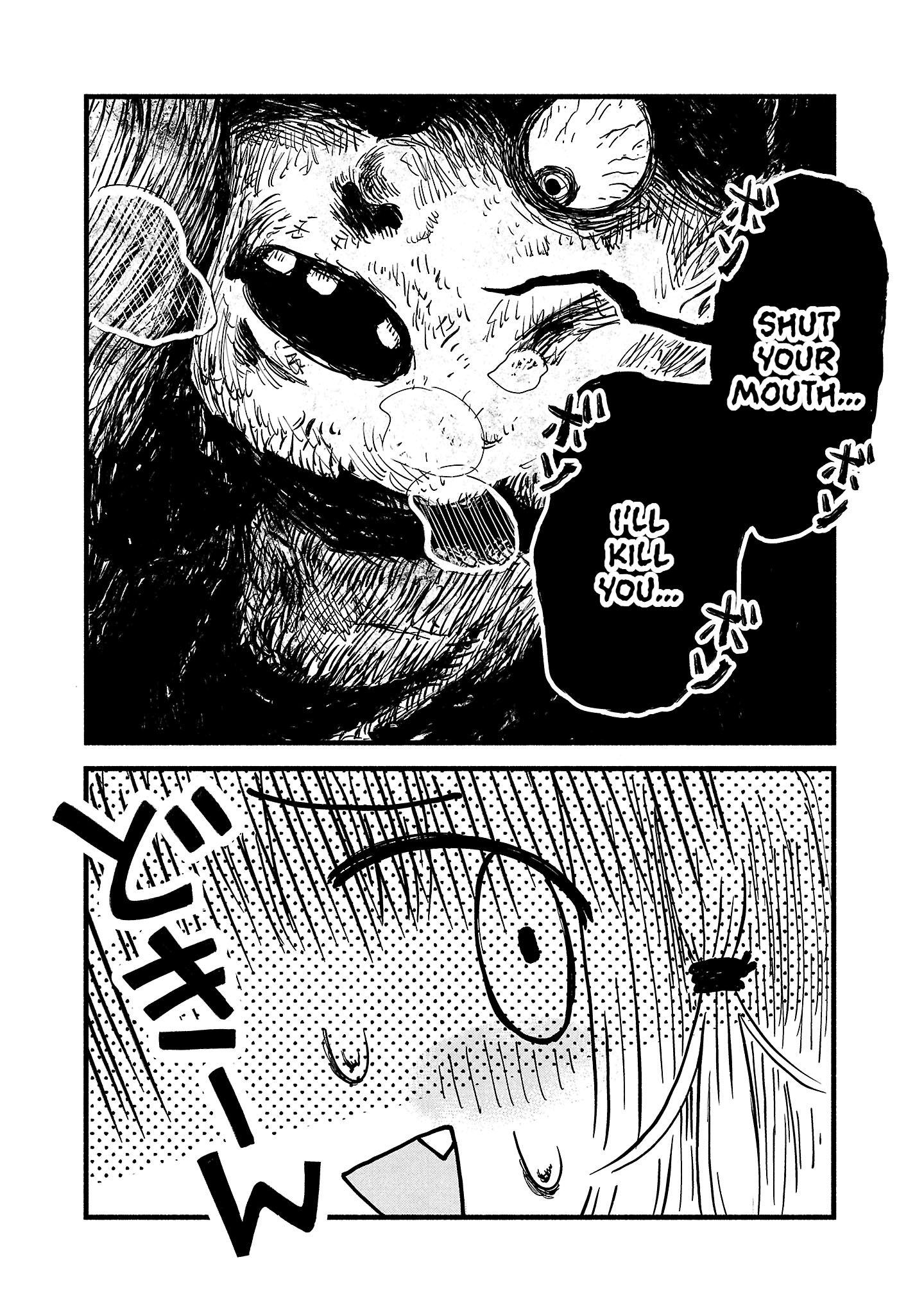 Sesesese! ~Mezase Hatsu H! Doutei Joshi no Tokimeki Daisakusen~ Chapter 3 page 18 - 
