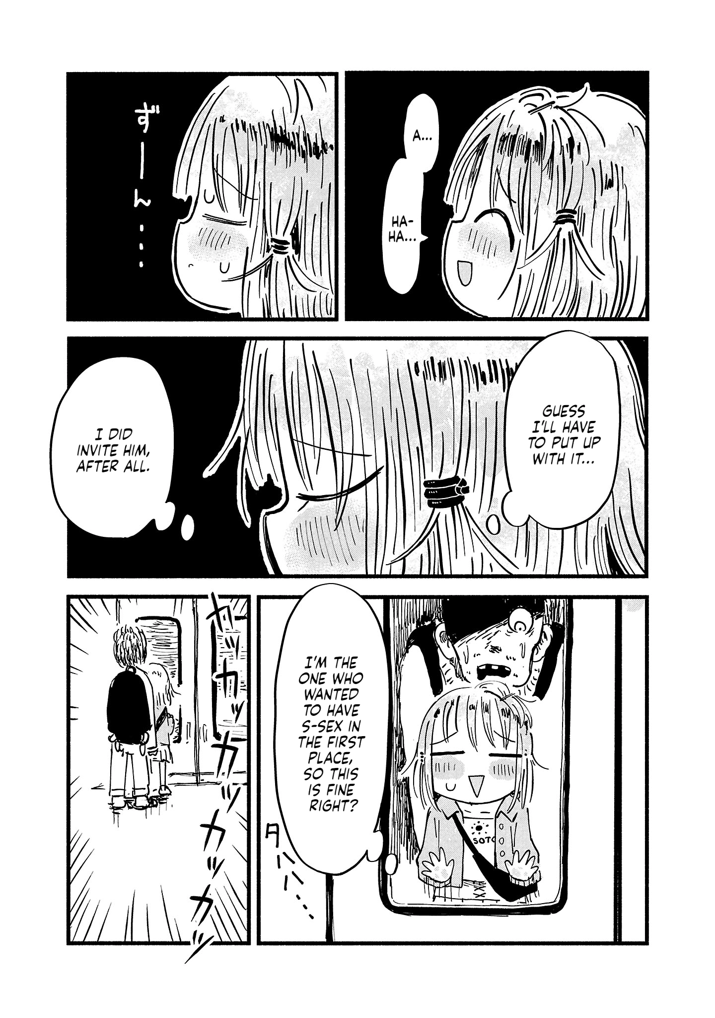 Sesesese! ~Mezase Hatsu H! Doutei Joshi no Tokimeki Daisakusen~ Chapter 3 page 19 - 