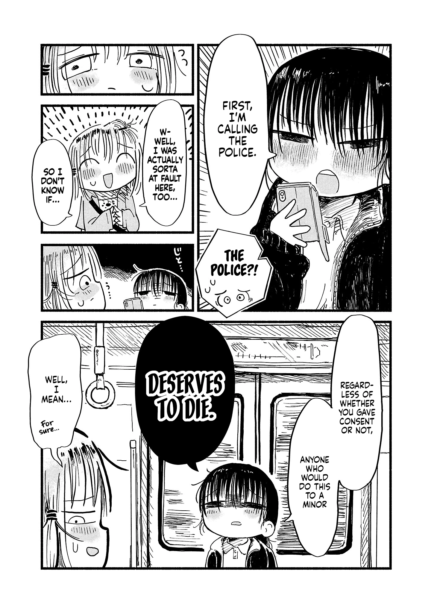 Sesesese! ~Mezase Hatsu H! Doutei Joshi no Tokimeki Daisakusen~ Chapter 3 page 23 - 