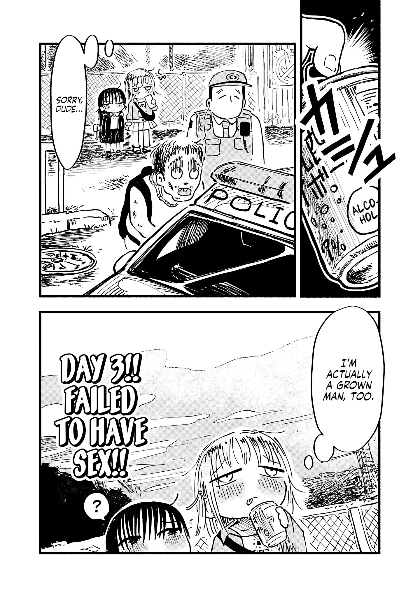 Sesesese! ~Mezase Hatsu H! Doutei Joshi no Tokimeki Daisakusen~ Chapter 3 page 24 - 
