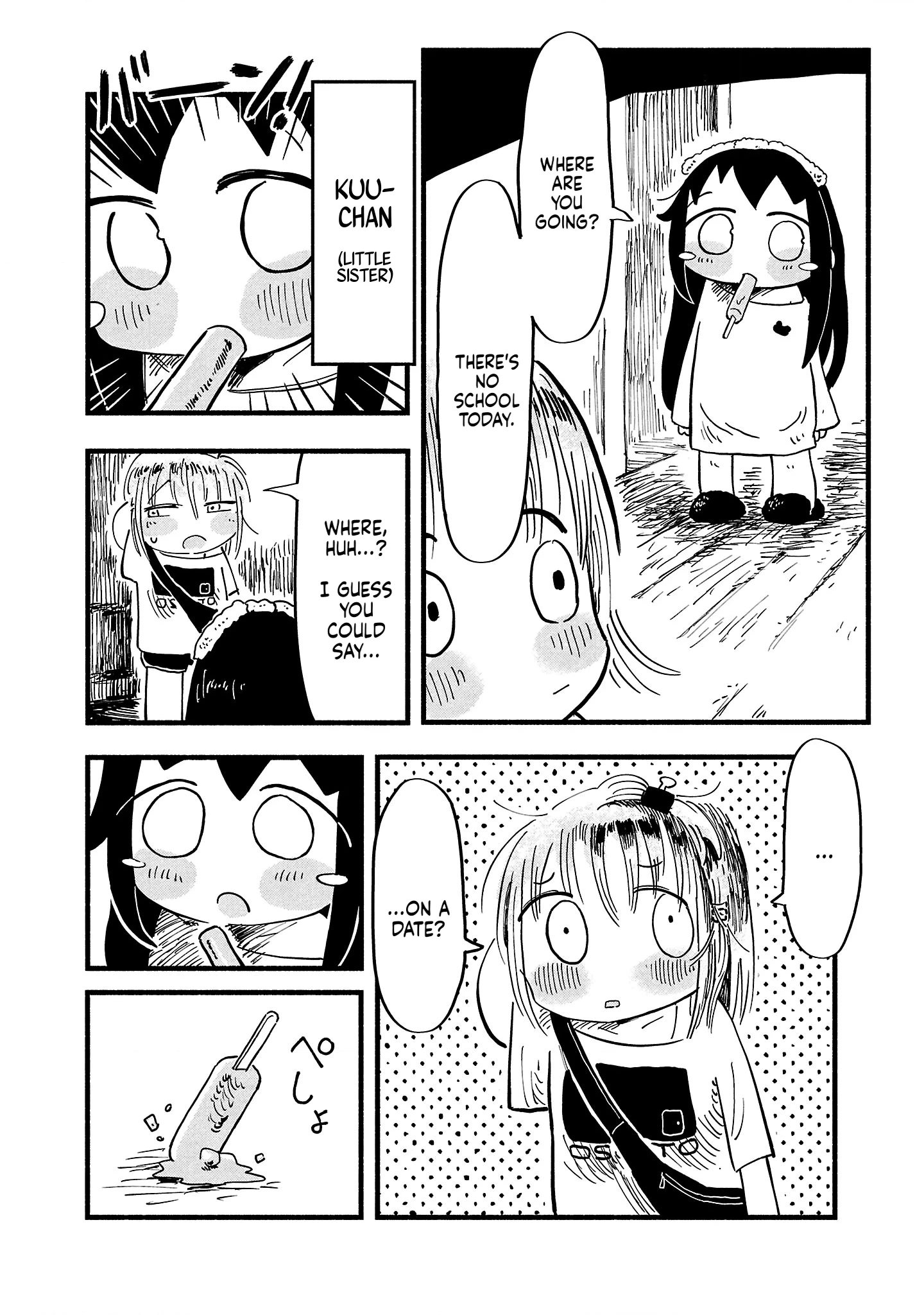 Sesesese! ~Mezase Hatsu H! Doutei Joshi no Tokimeki Daisakusen~ Chapter 3 page 4 - 