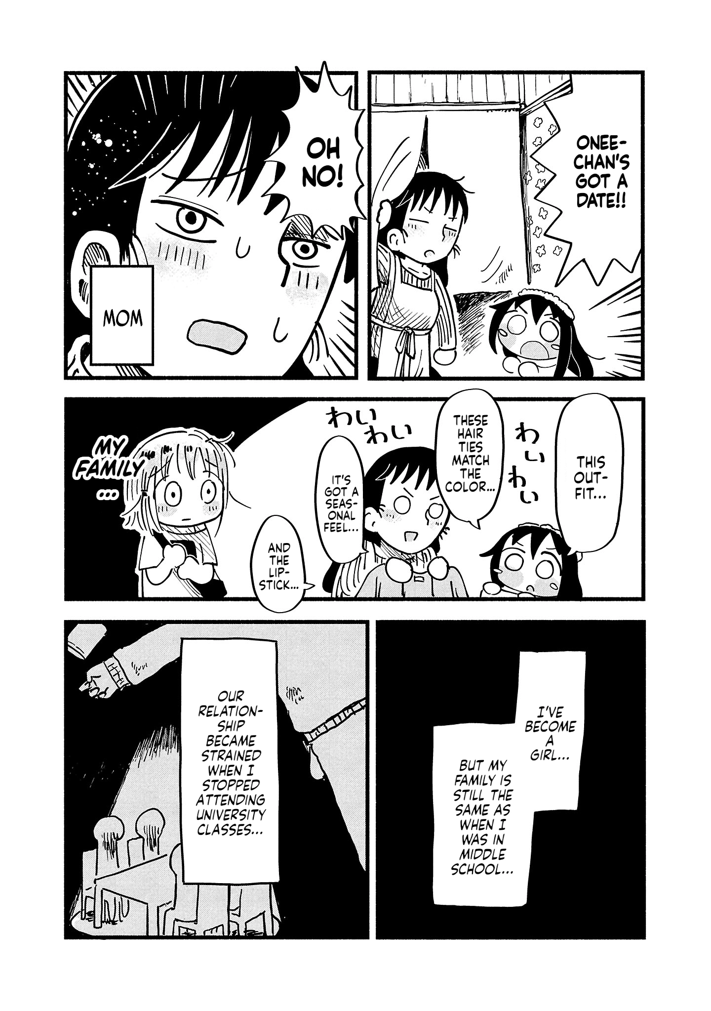Sesesese! ~Mezase Hatsu H! Doutei Joshi no Tokimeki Daisakusen~ Chapter 3 page 6 - 