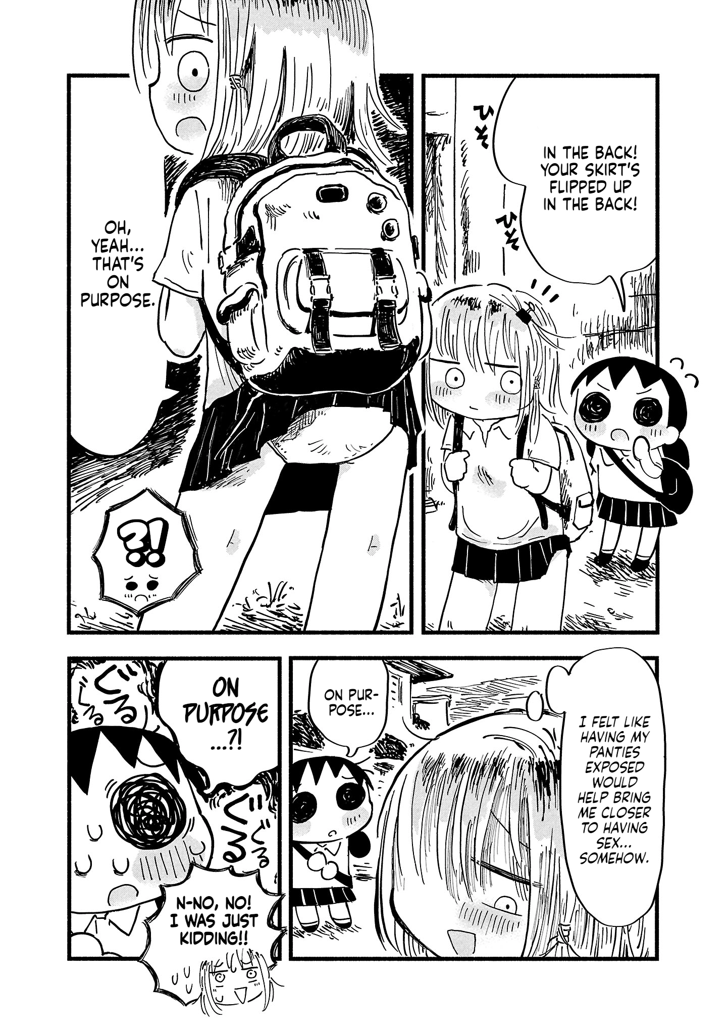 Sesesese! ~Mezase Hatsu H! Doutei Joshi no Tokimeki Daisakusen~ Chapter 4 page 2 - 