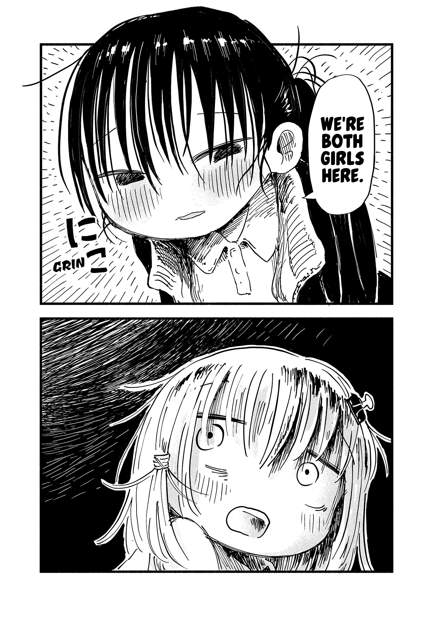 Sesesese! ~Mezase Hatsu H! Doutei Joshi no Tokimeki Daisakusen~ Chapter 4 page 12 - 