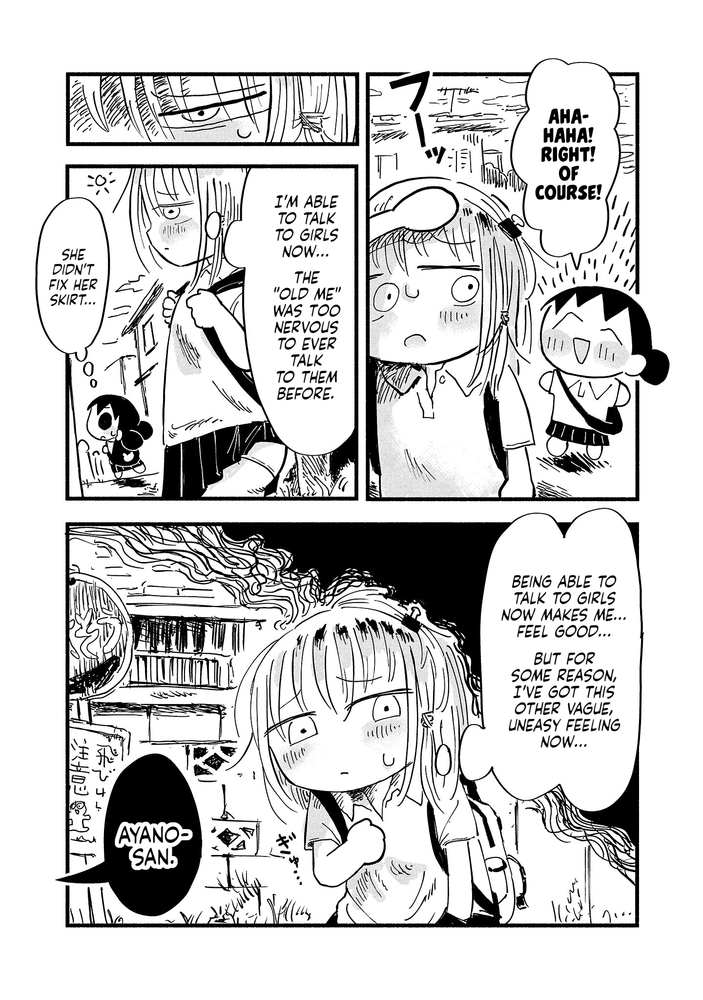 Sesesese! ~Mezase Hatsu H! Doutei Joshi no Tokimeki Daisakusen~ Chapter 4 page 3 - 