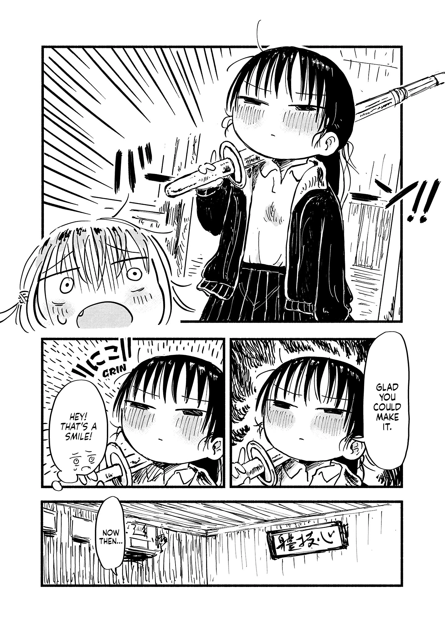 Sesesese! ~Mezase Hatsu H! Doutei Joshi no Tokimeki Daisakusen~ Chapter 4 page 6 - 
