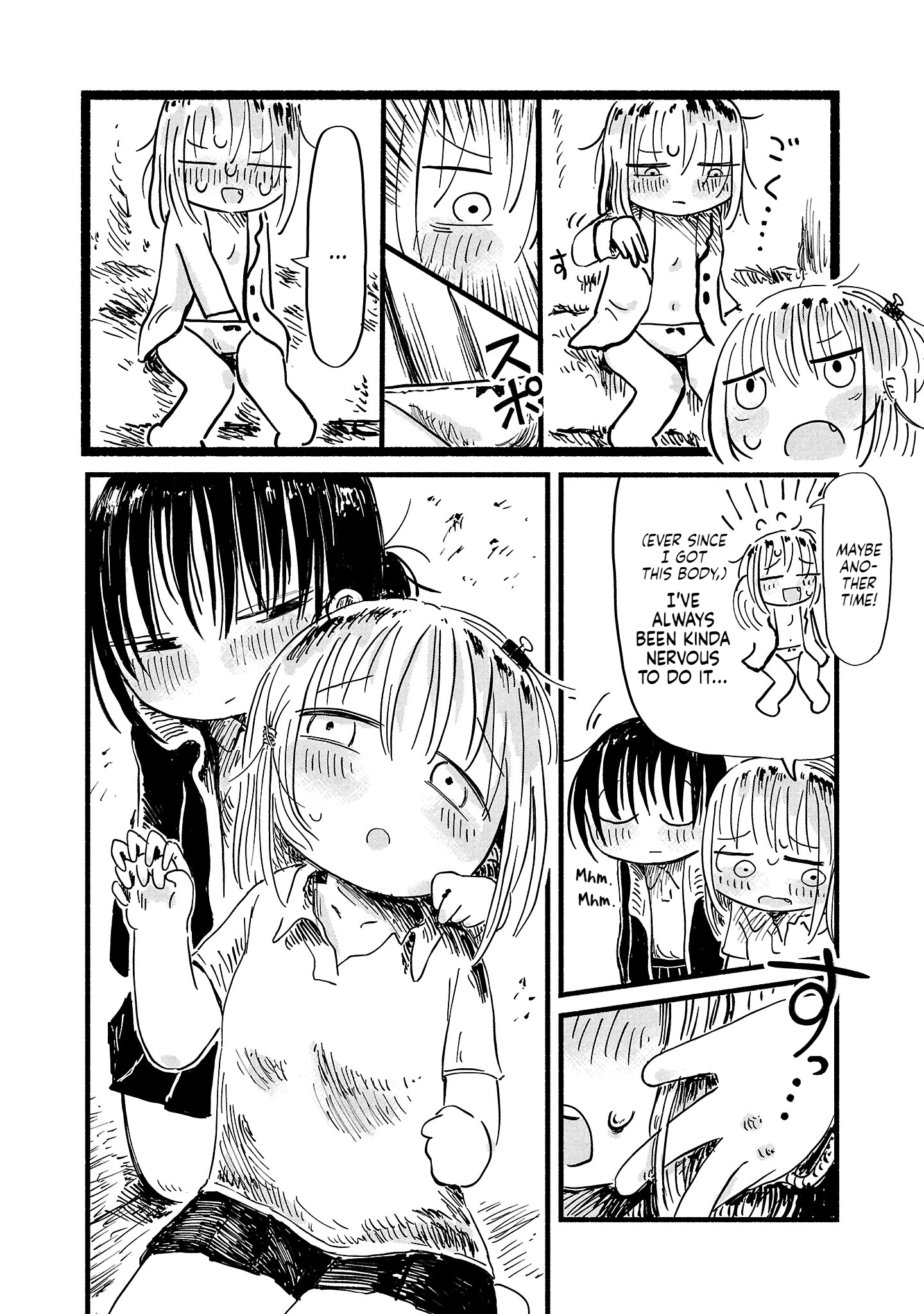 Sesesese! ~Mezase Hatsu H! Doutei Joshi no Tokimeki Daisakusen~ Chapter 4 page 10 - 