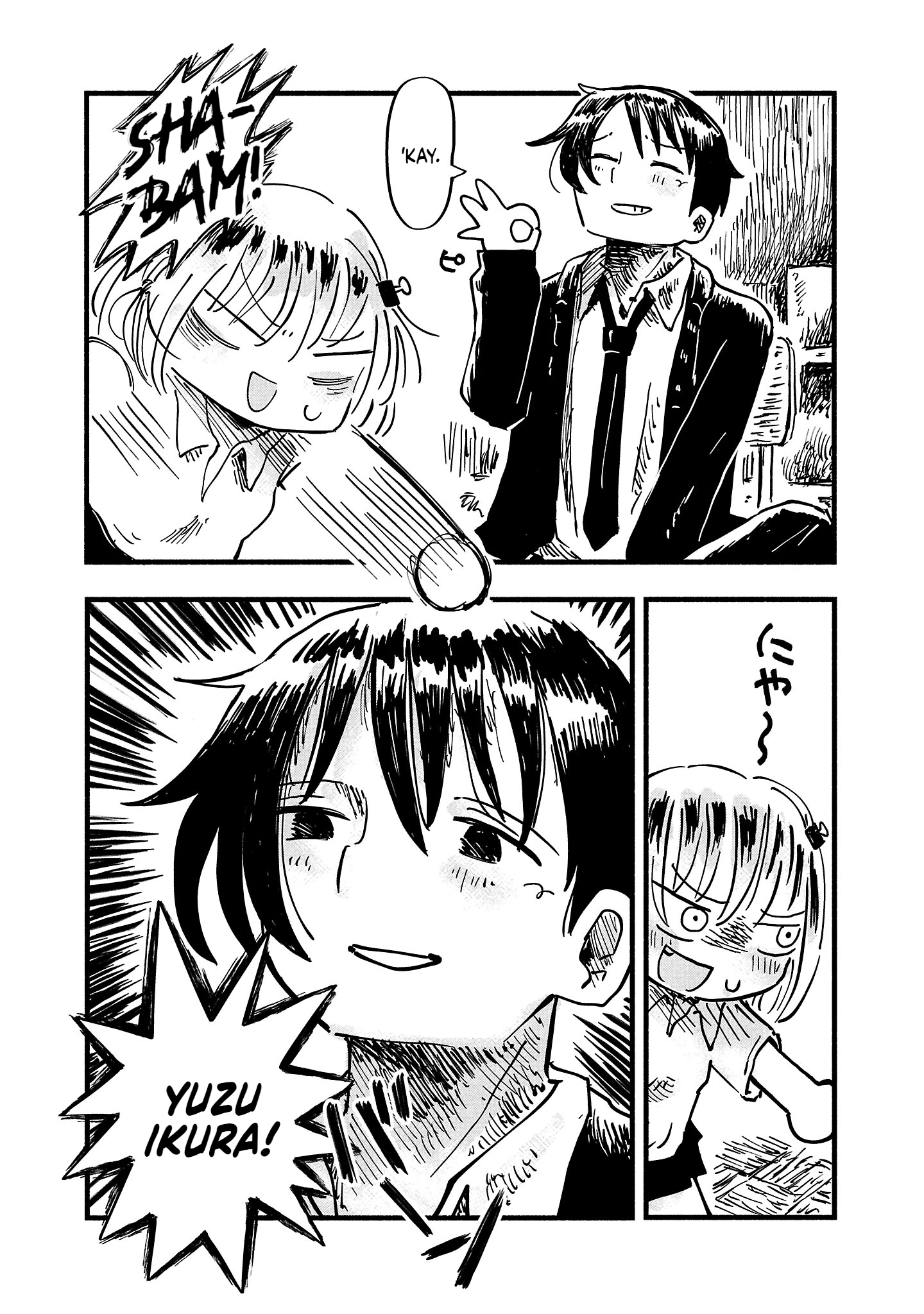 Sesesese! ~Mezase Hatsu H! Doutei Joshi no Tokimeki Daisakusen~ Chapter 5 page 2 - 