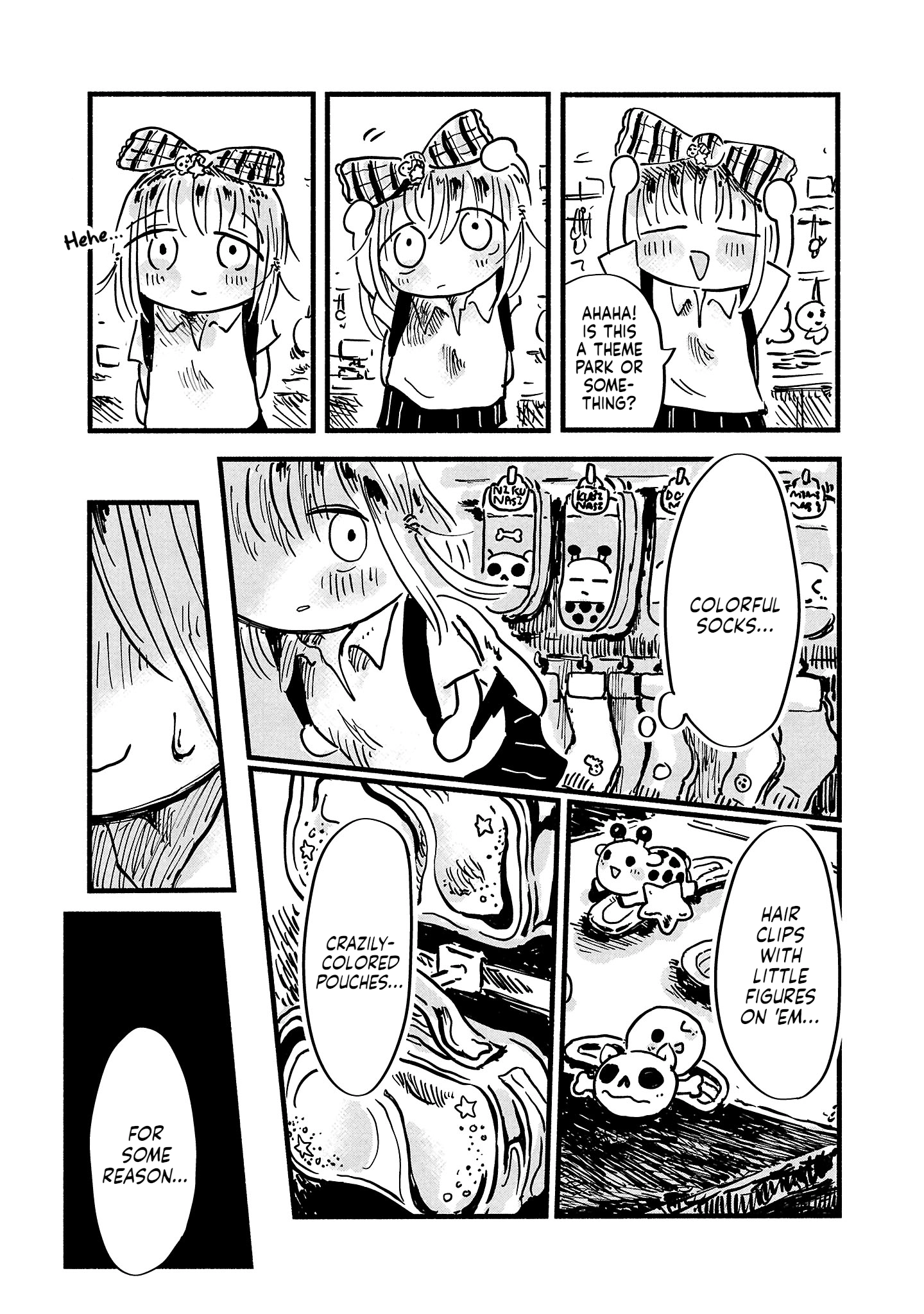 Sesesese! ~Mezase Hatsu H! Doutei Joshi no Tokimeki Daisakusen~ Chapter 5 page 11 - 