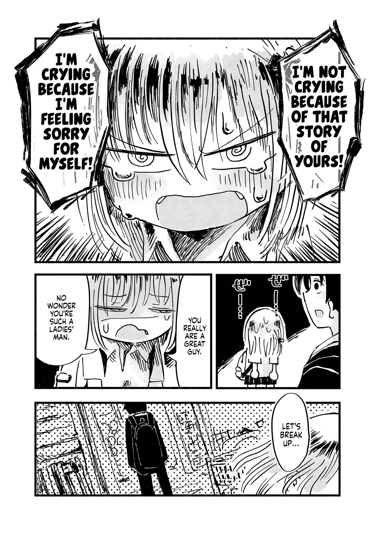 Sesesese! ~Mezase Hatsu H! Doutei Joshi no Tokimeki Daisakusen~ Chapter 5 page 18 - 