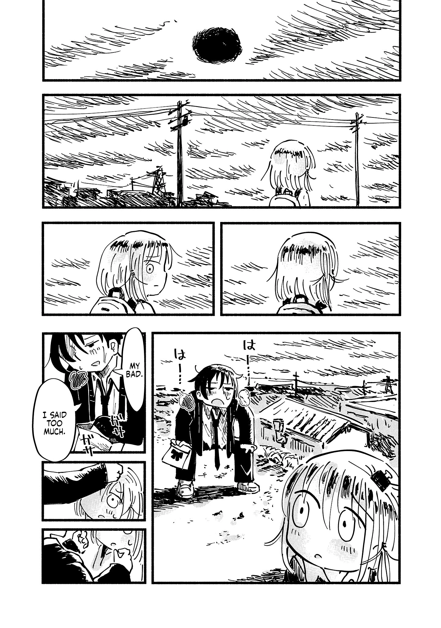 Sesesese! ~Mezase Hatsu H! Doutei Joshi no Tokimeki Daisakusen~ Chapter 5 page 19 - 