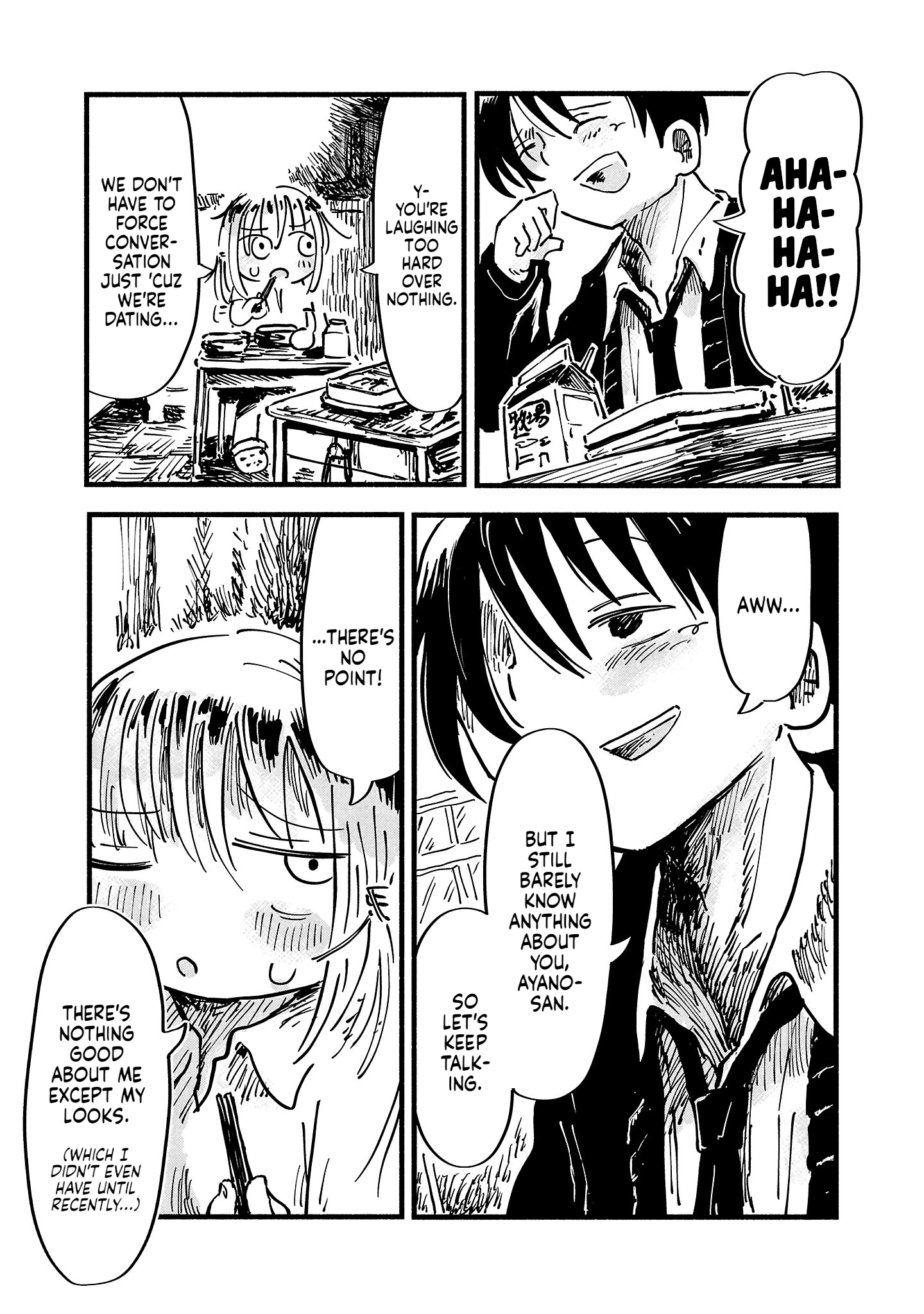 Sesesese! ~Mezase Hatsu H! Doutei Joshi no Tokimeki Daisakusen~ Chapter 5 page 7 - 