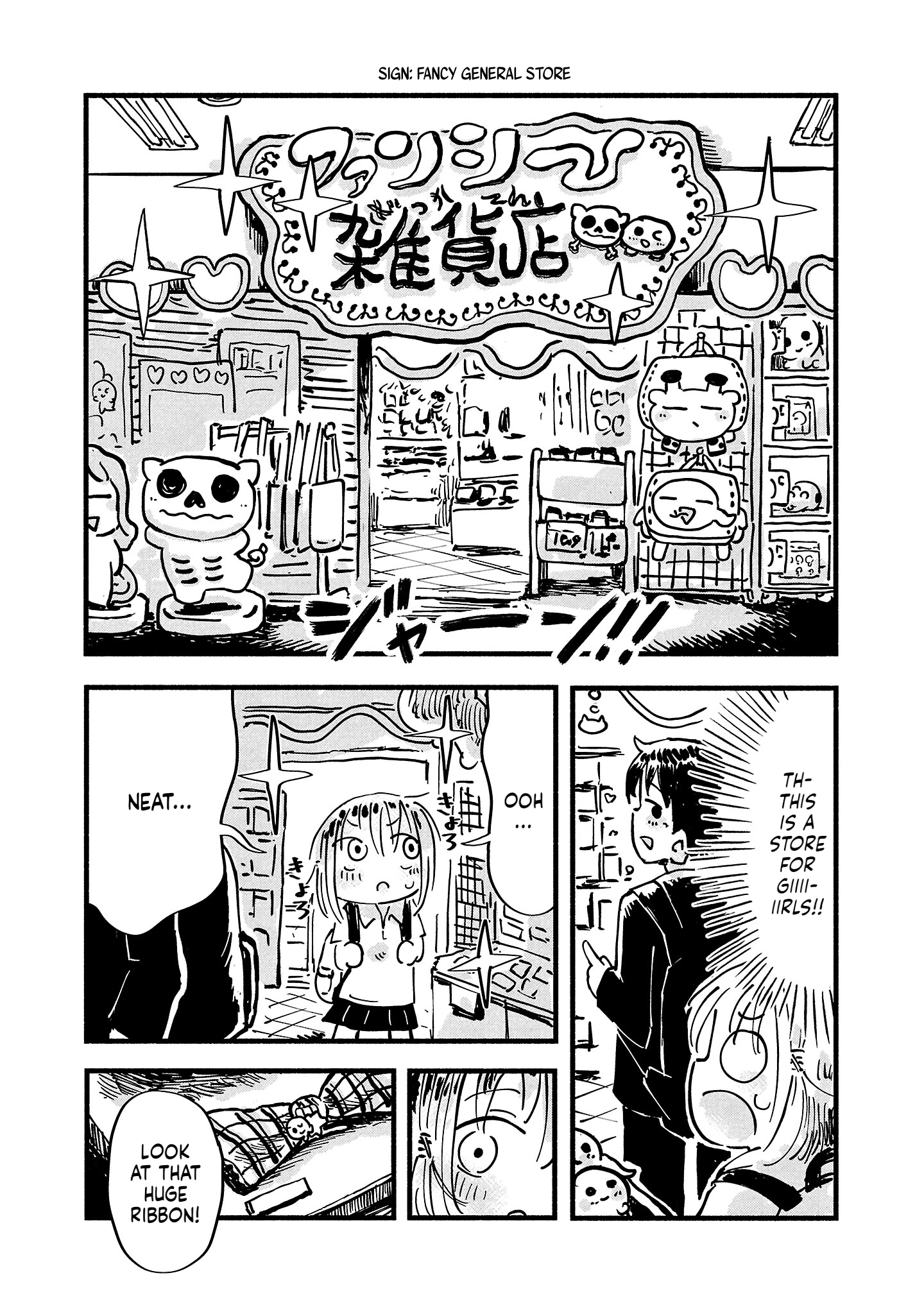Sesesese! ~Mezase Hatsu H! Doutei Joshi no Tokimeki Daisakusen~ Chapter 5 page 10 - 