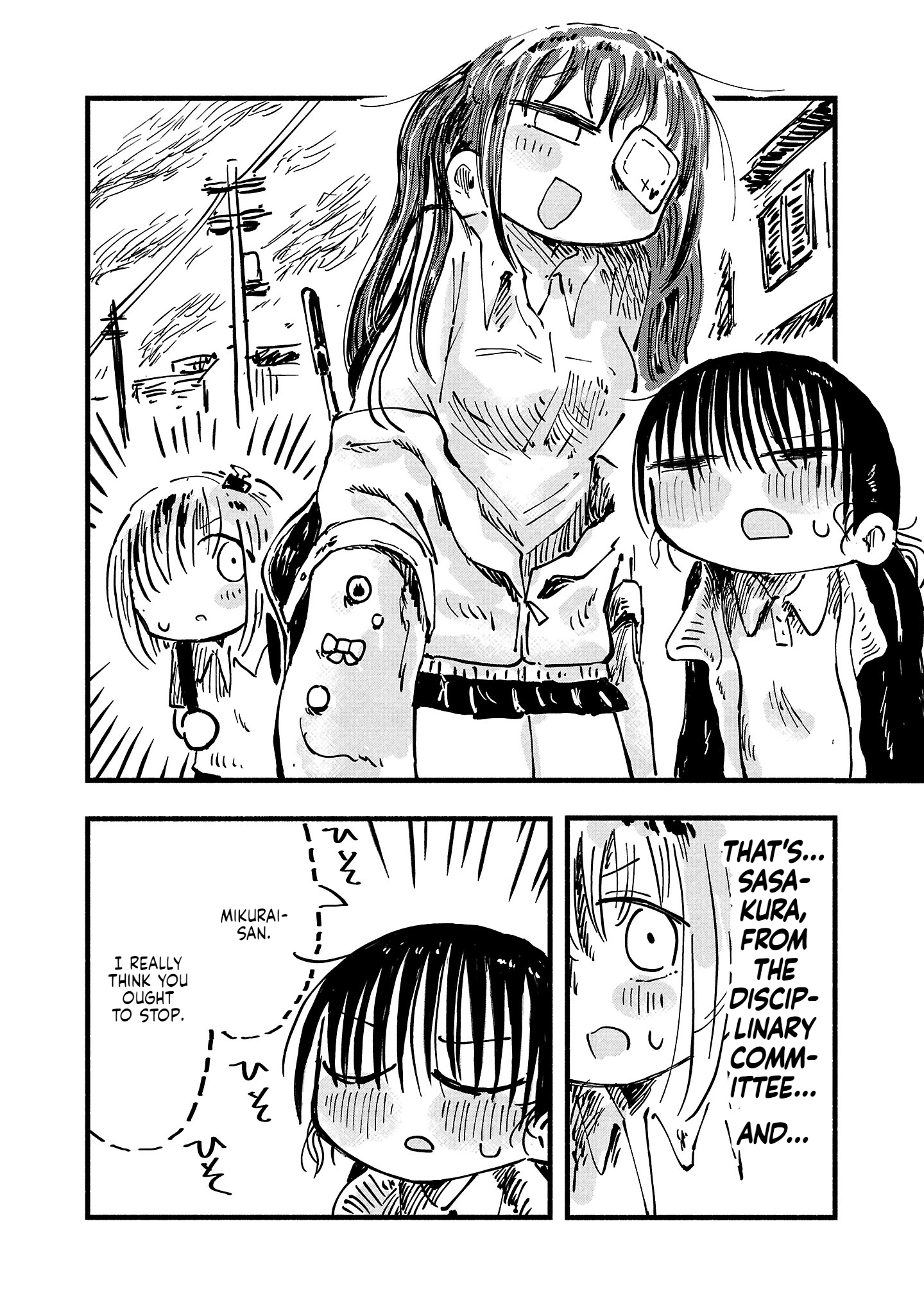 Sesesese! ~Mezase Hatsu H! Doutei Joshi no Tokimeki Daisakusen~ Chapter 6 page 2 - 