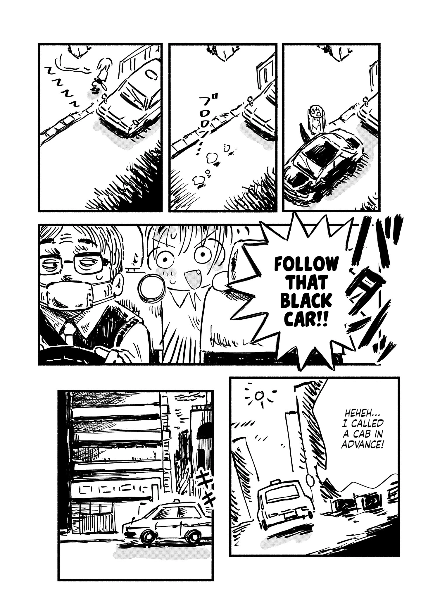 Sesesese! ~Mezase Hatsu H! Doutei Joshi no Tokimeki Daisakusen~ Chapter 6 page 14 - 