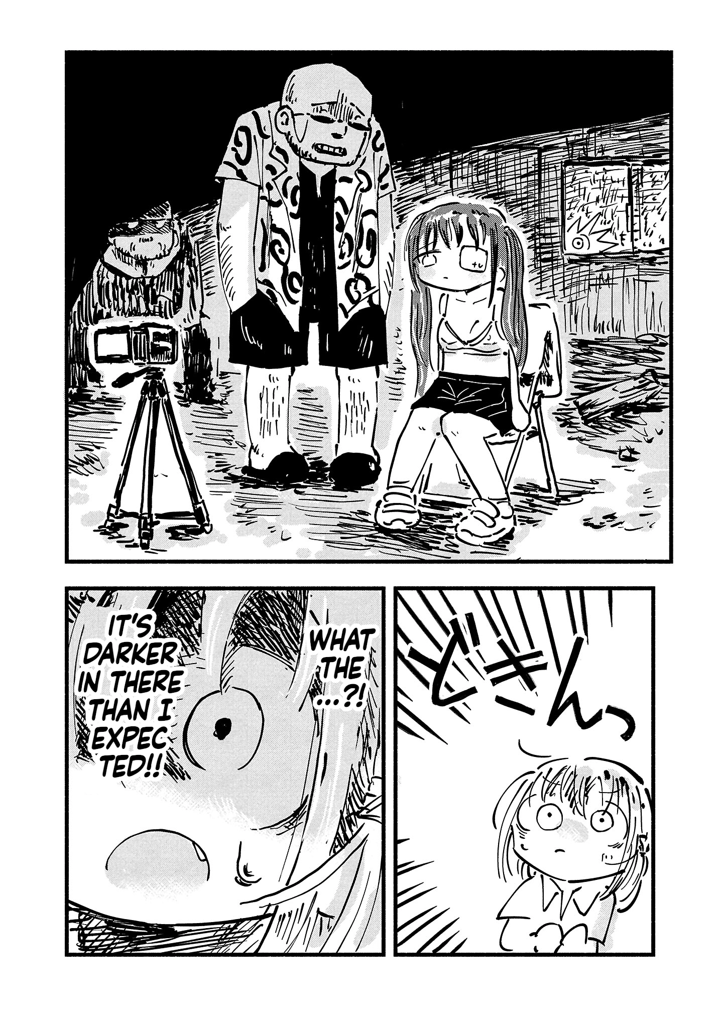 Sesesese! ~Mezase Hatsu H! Doutei Joshi no Tokimeki Daisakusen~ Chapter 6 page 16 - 