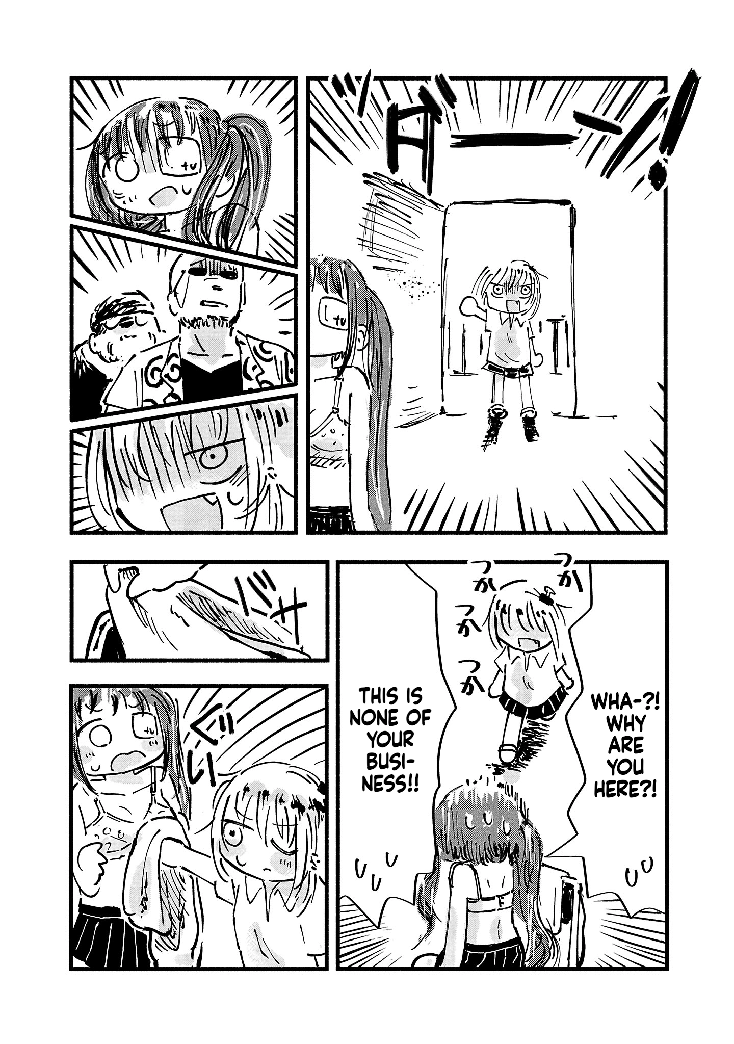 Sesesese! ~Mezase Hatsu H! Doutei Joshi no Tokimeki Daisakusen~ Chapter 6 page 19 - 