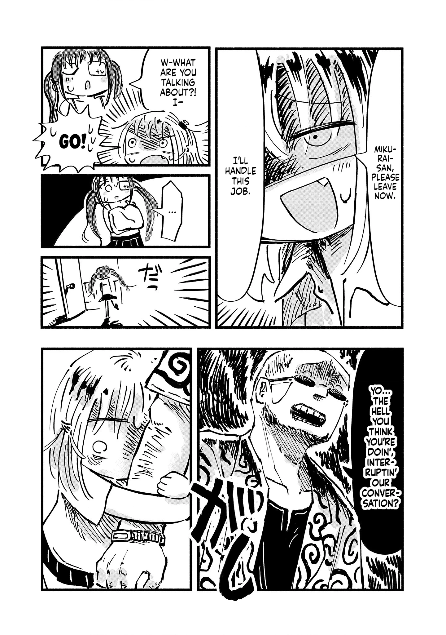 Sesesese! ~Mezase Hatsu H! Doutei Joshi no Tokimeki Daisakusen~ Chapter 6 page 20 - 